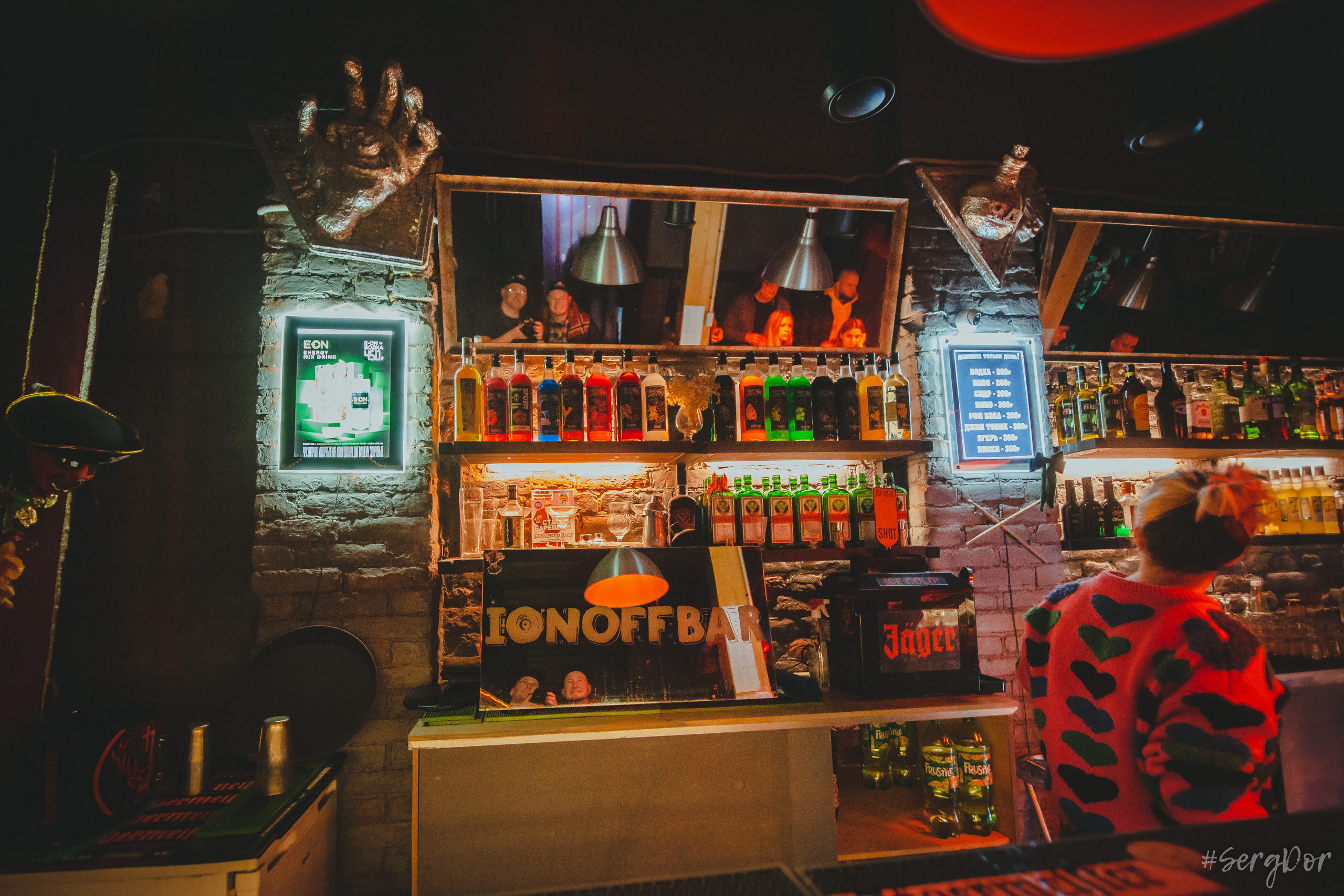 Ножницы, 07.12.2022, Ионотека, Санкт-Петербург, SergDor, 7 декабря 2022 года, концерт, #SergDor