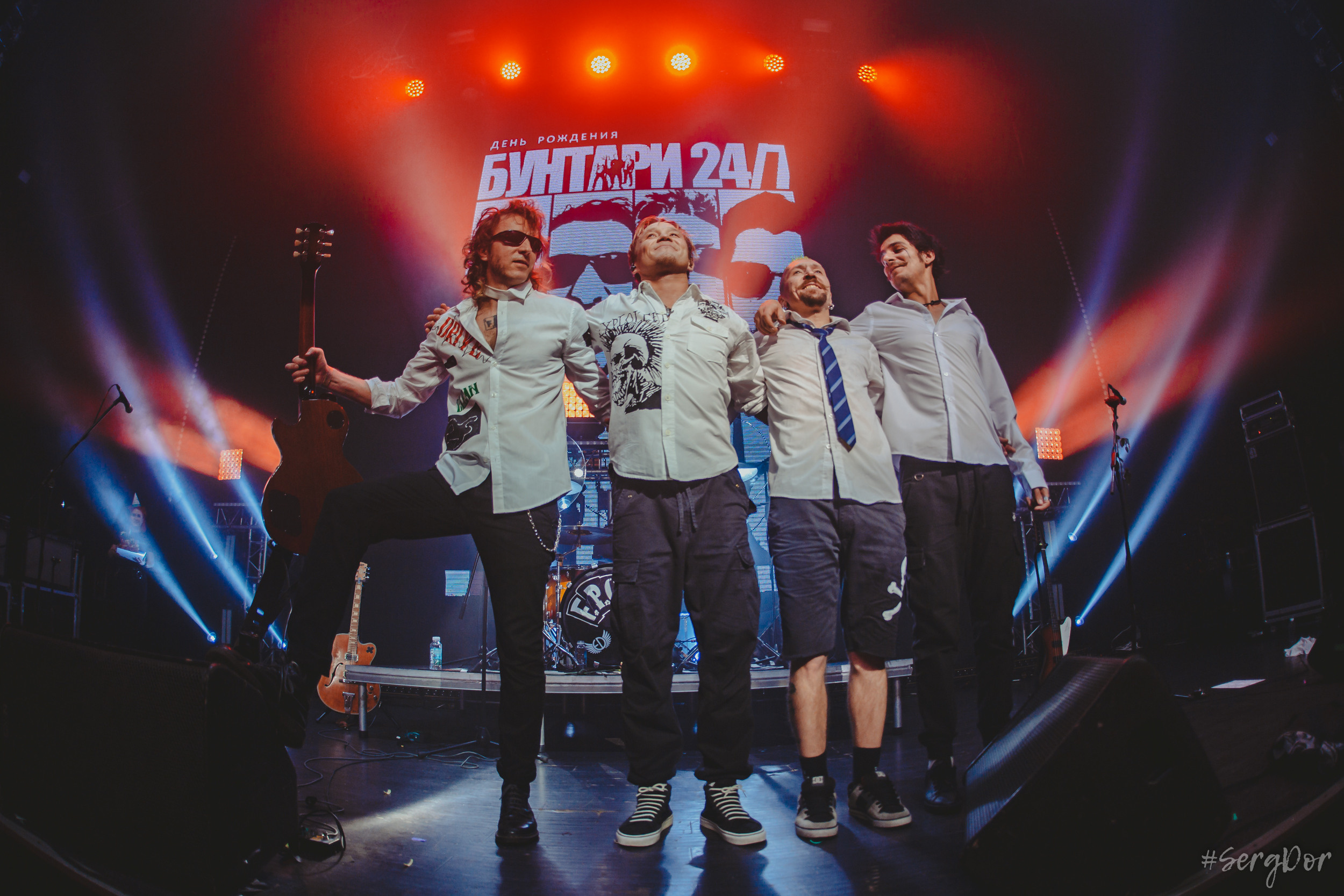 FPG, F.P.G, Известия Hall, 26.11.2022, SergDor, день рождения, бунтари 24/7, fairplaygang, fair play gang, дерзость и молодость, Москва, концерт, 26 ноября 2022 года, #SergDor