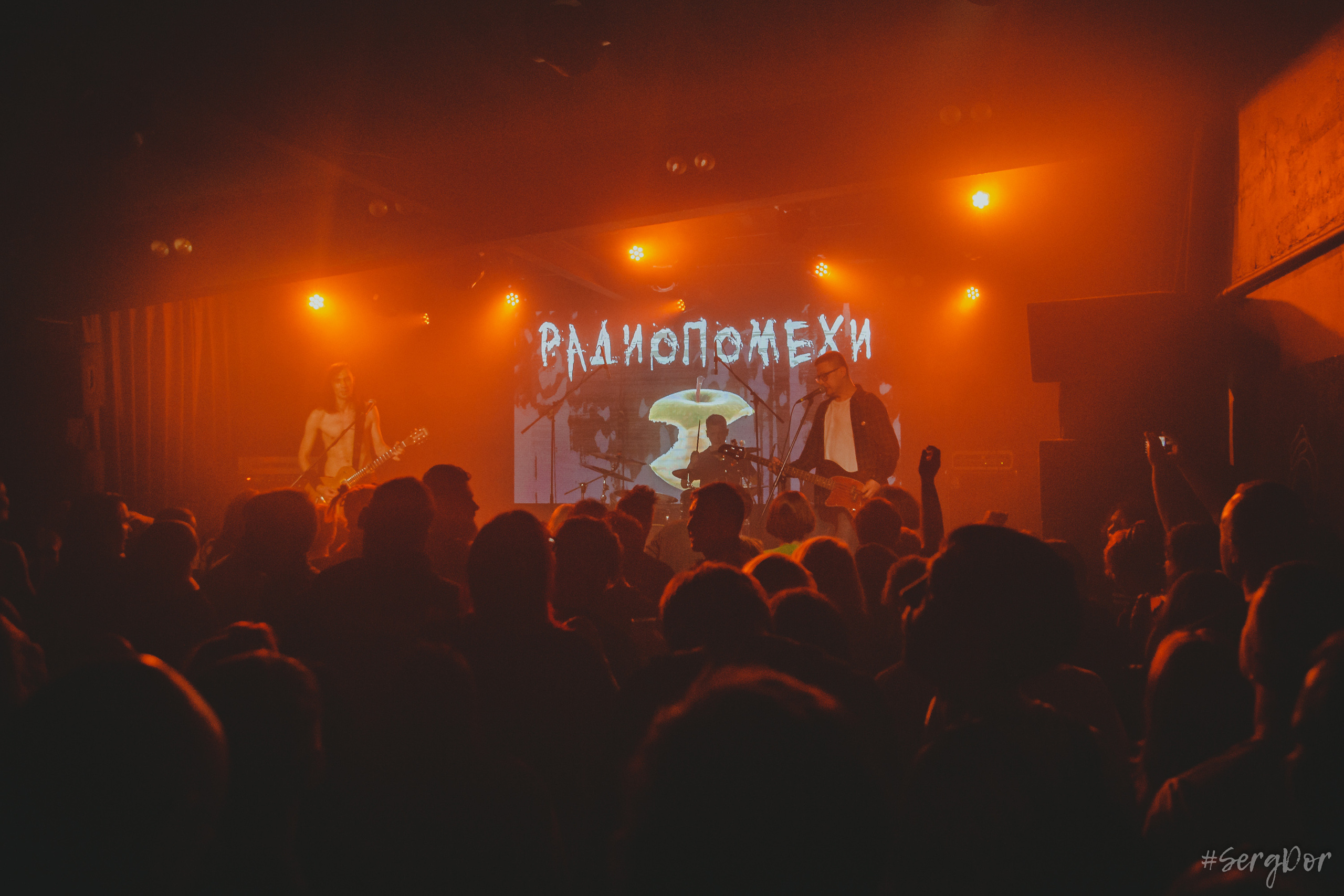 Радиопомехи, Время N, Санкт-Петербург, концерт, 11.02.2023, SergDor, пту-рок, 11 февраля 2023 года, #SergDor
