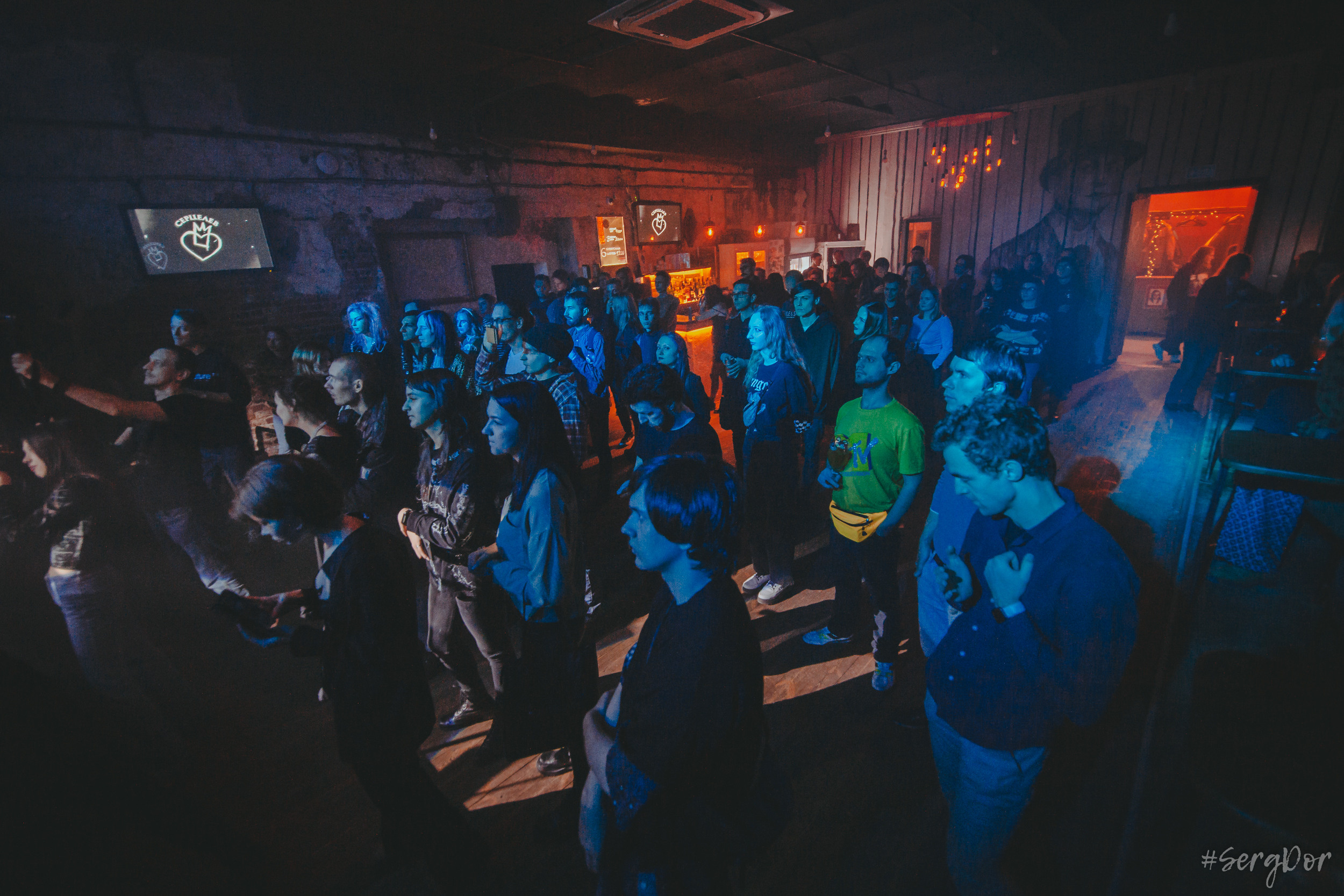 Серцелев, культурный центр Сердце, Санкт-Петербург, 02.12.2022, SergDor, 2 декабря 2022 года, #SergDor, Стереополина