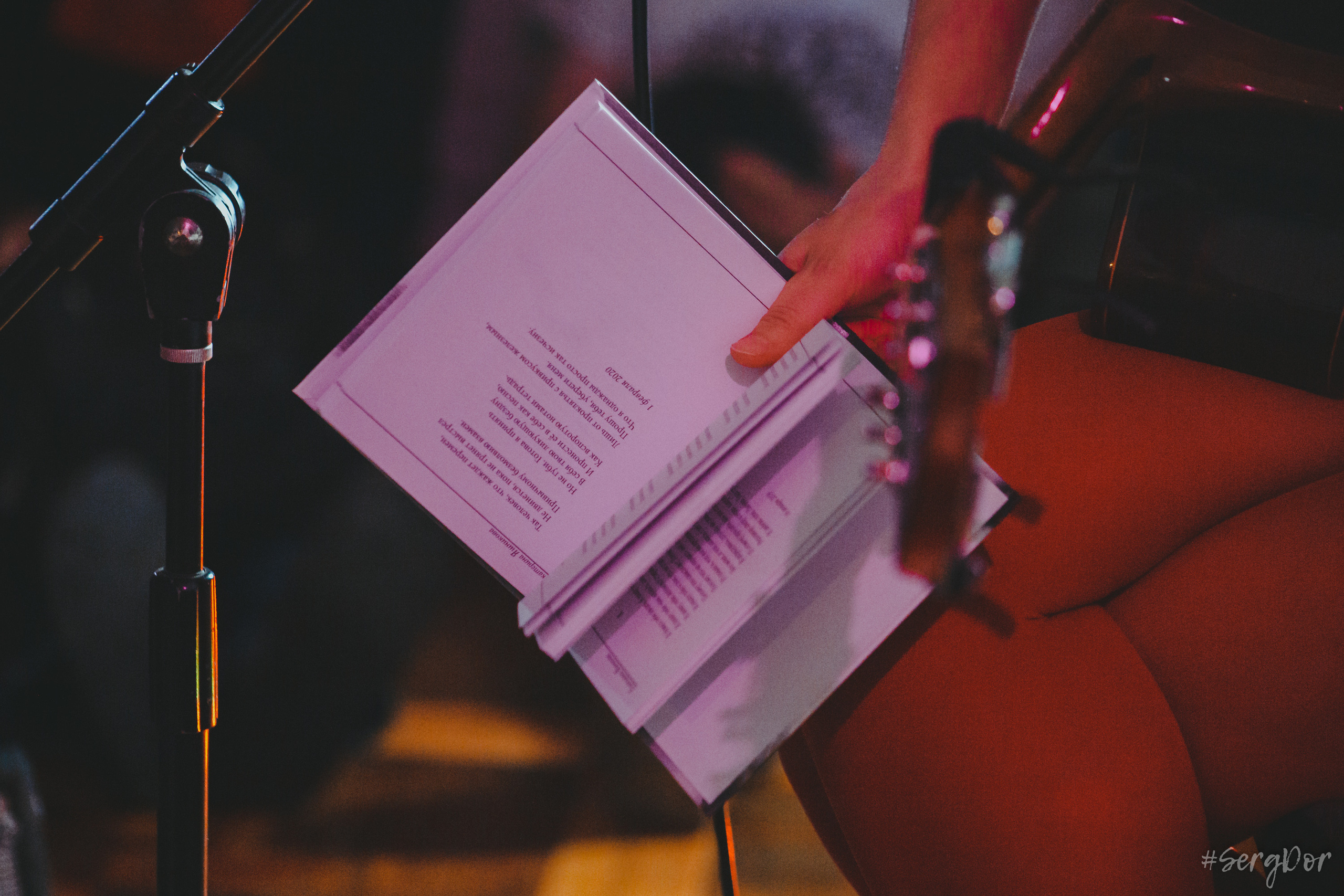 Екатерина Яшникова, Триглинки, Triglinki, акустика, квартирник, Санкт-Петербург, СПб, концерт, 21.01.2023, SergDor, 21 января 2023 года, #SergDor