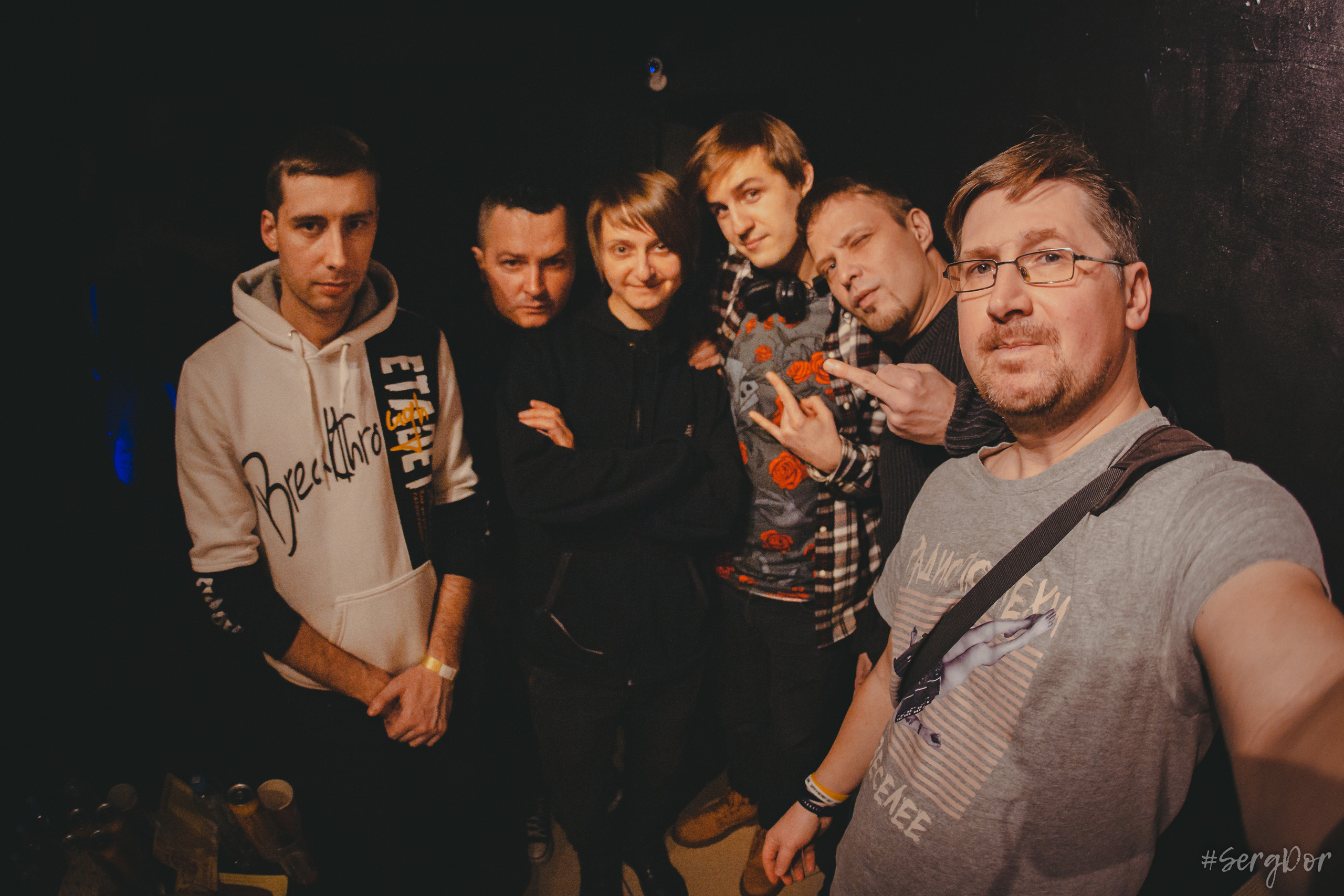 ДМЦ, Андрей Грейчайник, Action, Дороги Меняют Цвет, Денис Дёмкин, акустика, Санкт-Петербург, 20.01.2023, SergDor, 20 января 2023 года