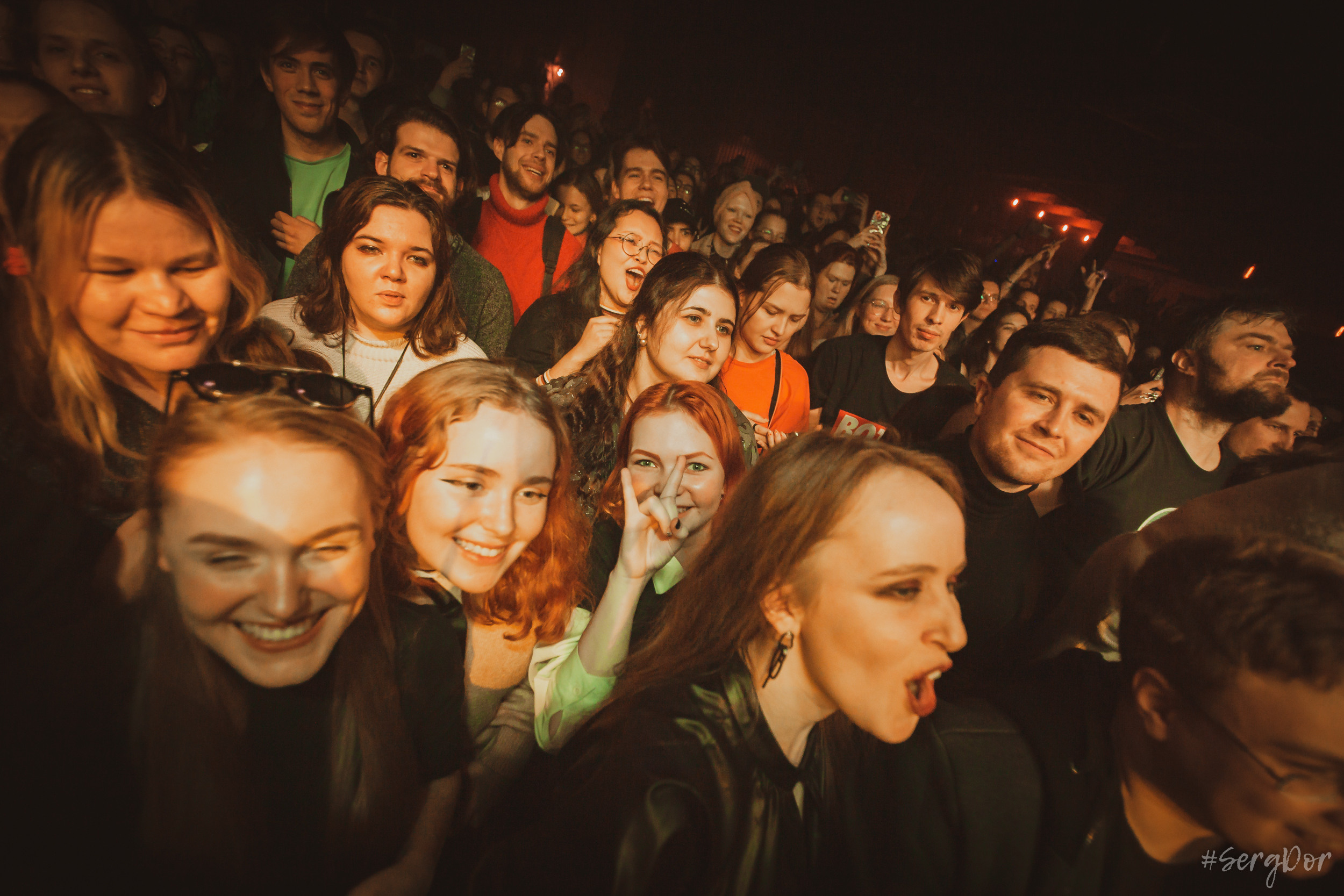 Багровый Фантомас, БФ, Время N, Санкт-Петербург, Лапенко, 12.12.2022, SergDor, 12 декабря 2022 года, Электрический жираф, #SergDor