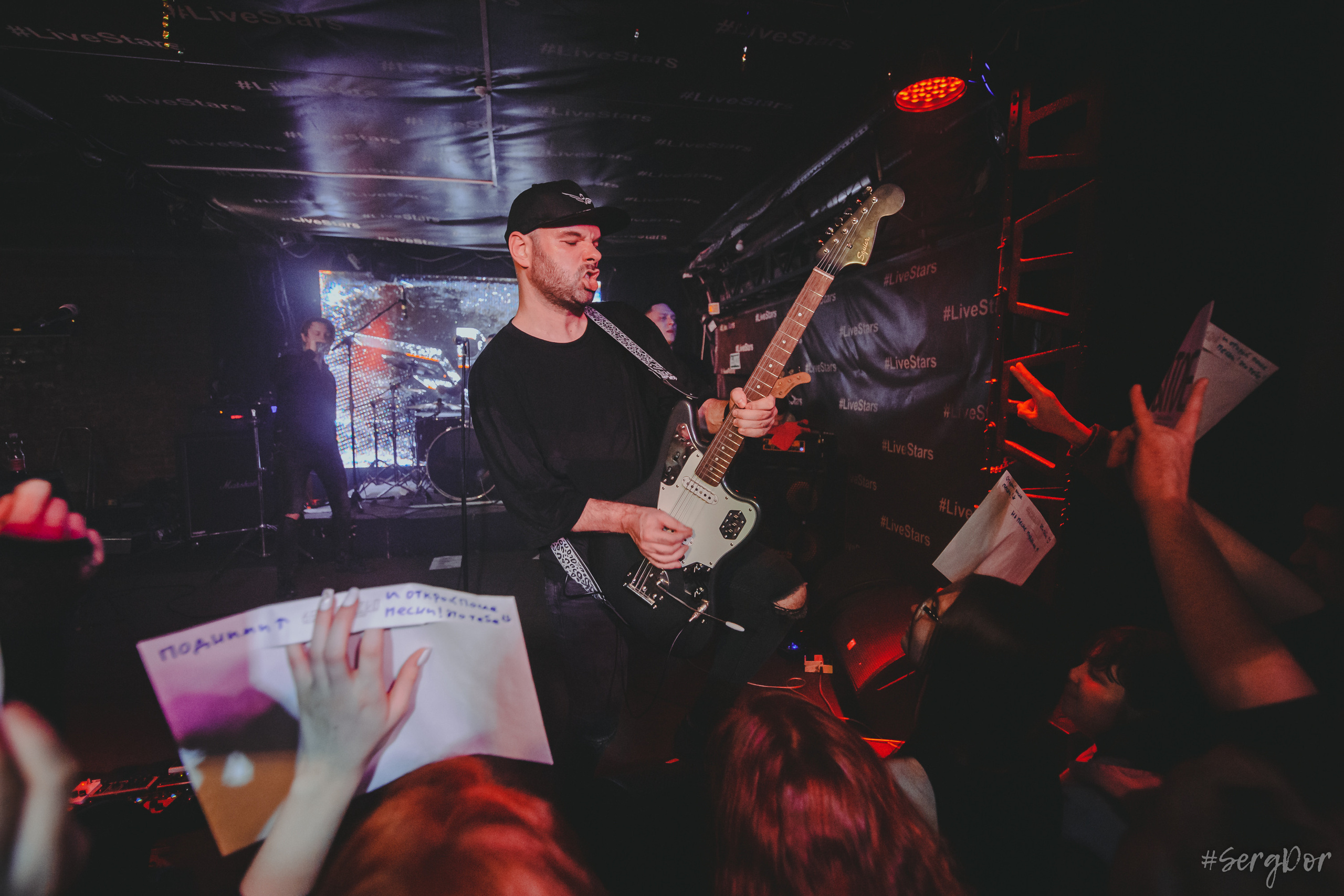 Dругой Ветер, #LiveStars, Москва, концерт, LIVE STARS, 17.12.2022, SergDor, 17 декабря 2022 года, #SergDor, Другой Ветер