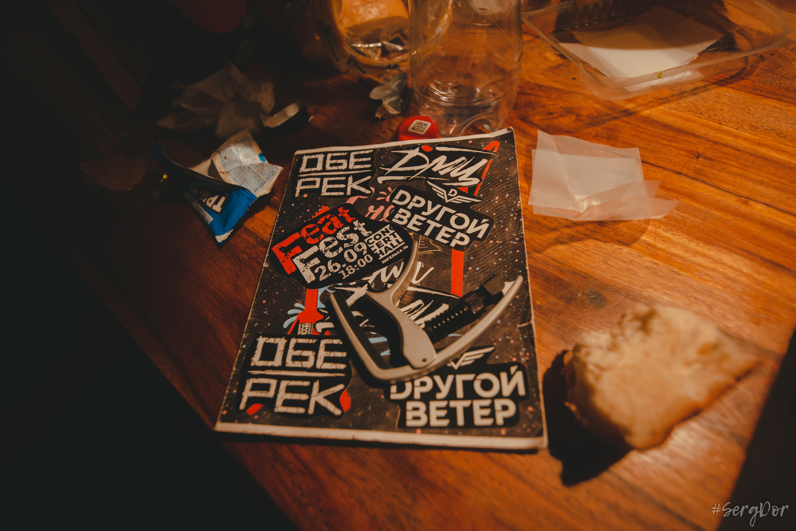 Наконечный, модный клуб Грибоедов, акустика, Лёва Сазонов, концерт, Санкт-Петербург, 06.01.2023, SergDor, 6 января 2023 года, #SergDor