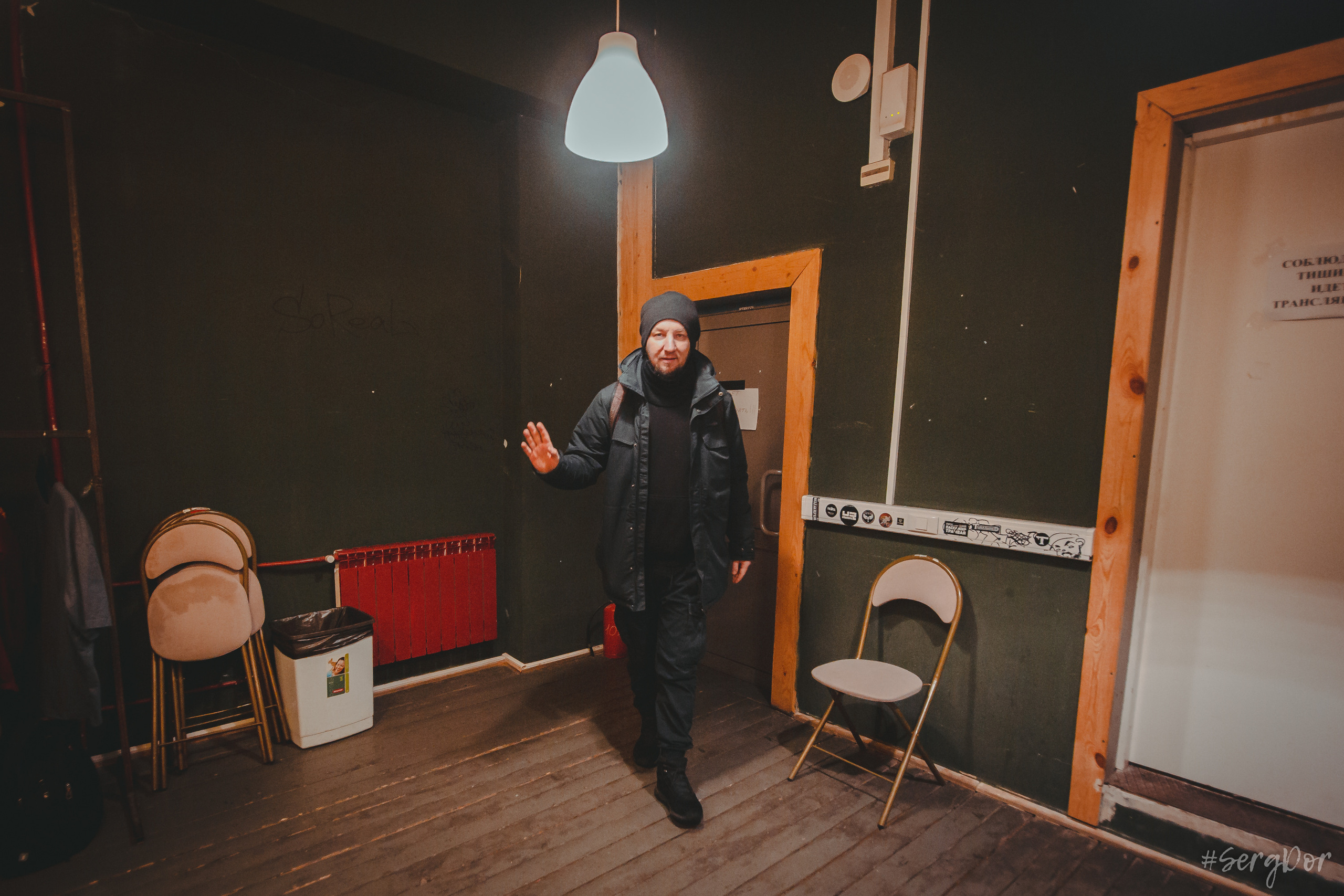 Пионерлагерь Пыльная Радуга, Полигон Фест, А2 Green Concert, Forever Punk, ППР, фестиваль, Санкт-Петербург, 04.01.2023, SergDor, 4 января 2023 года, #SergDor