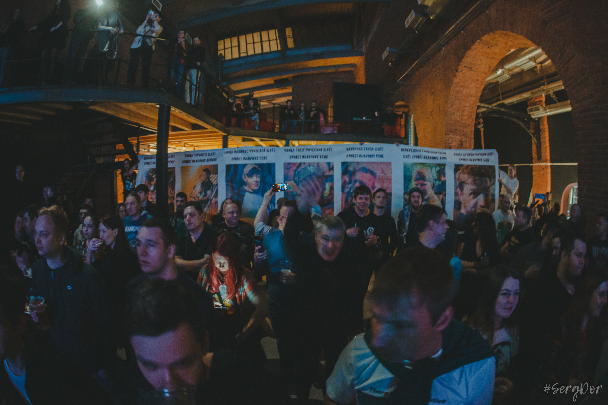 Включай Микрофон!, MOD, день рождения, Без оркестра, 10 лет альбому, Василеостровские пляски, 27.01.2023, SergDor, 27 января 2023 года, #SergDor