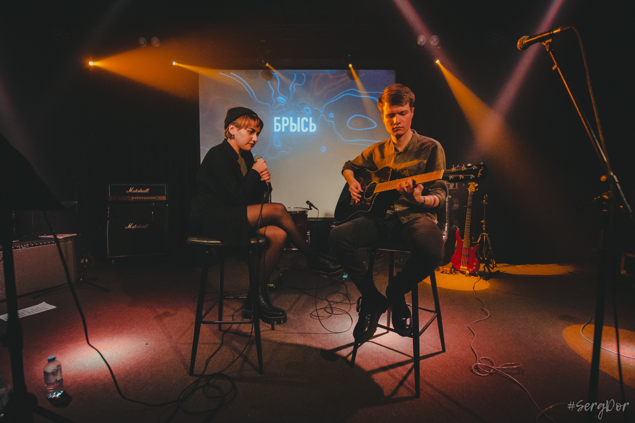 Брысь, Сердце, Санкт-Петербург, 02.12.2022, SergDor, 2 декабря 2022 года, #SergDor, концерт