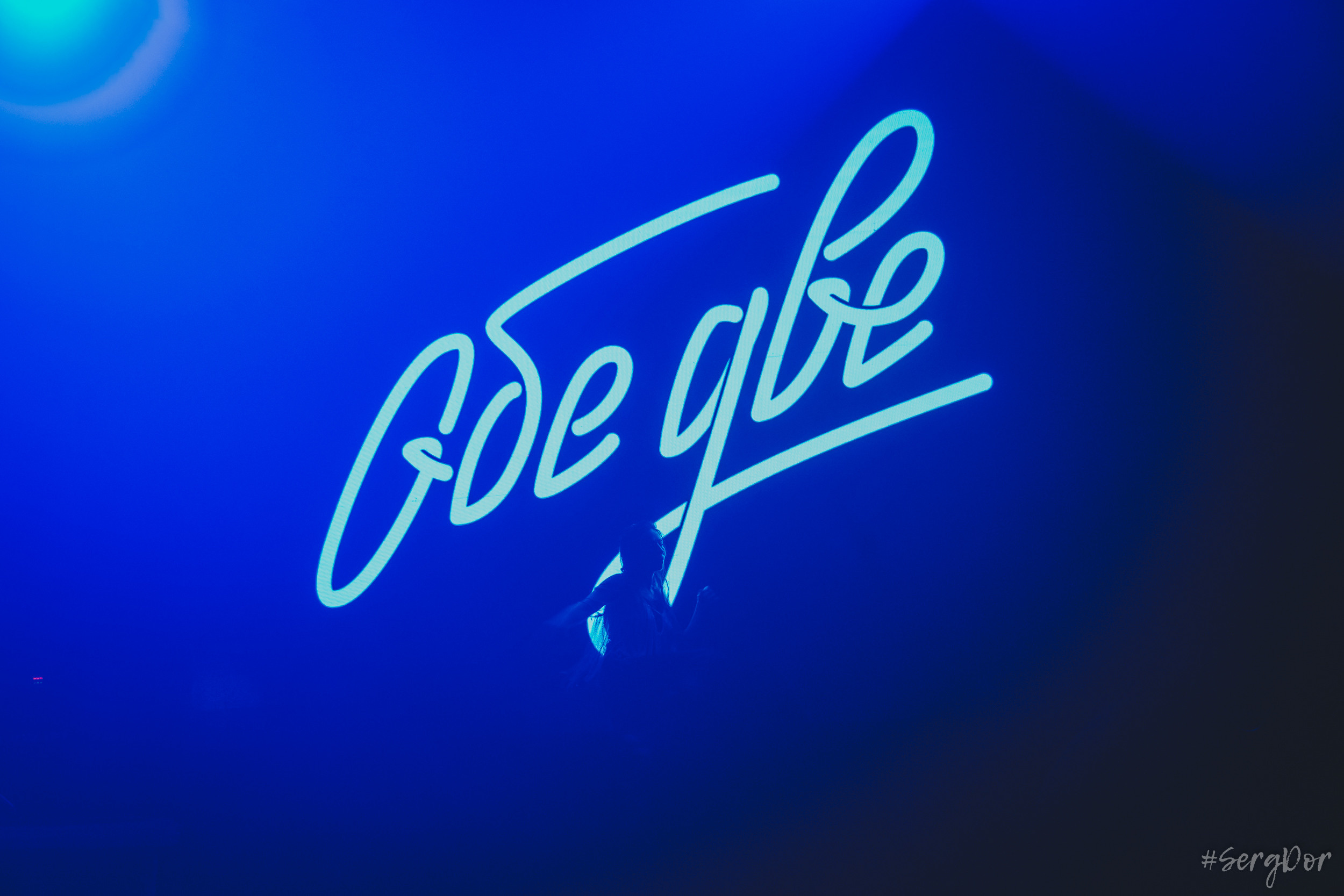 Обе Две, Sound, Санкт-Петербург, Катя Павлова, Даша Дерюгина, Света Никулина, концерт, 11.12.2022, SergDor, 11 декабря 2022 года, #SergDor