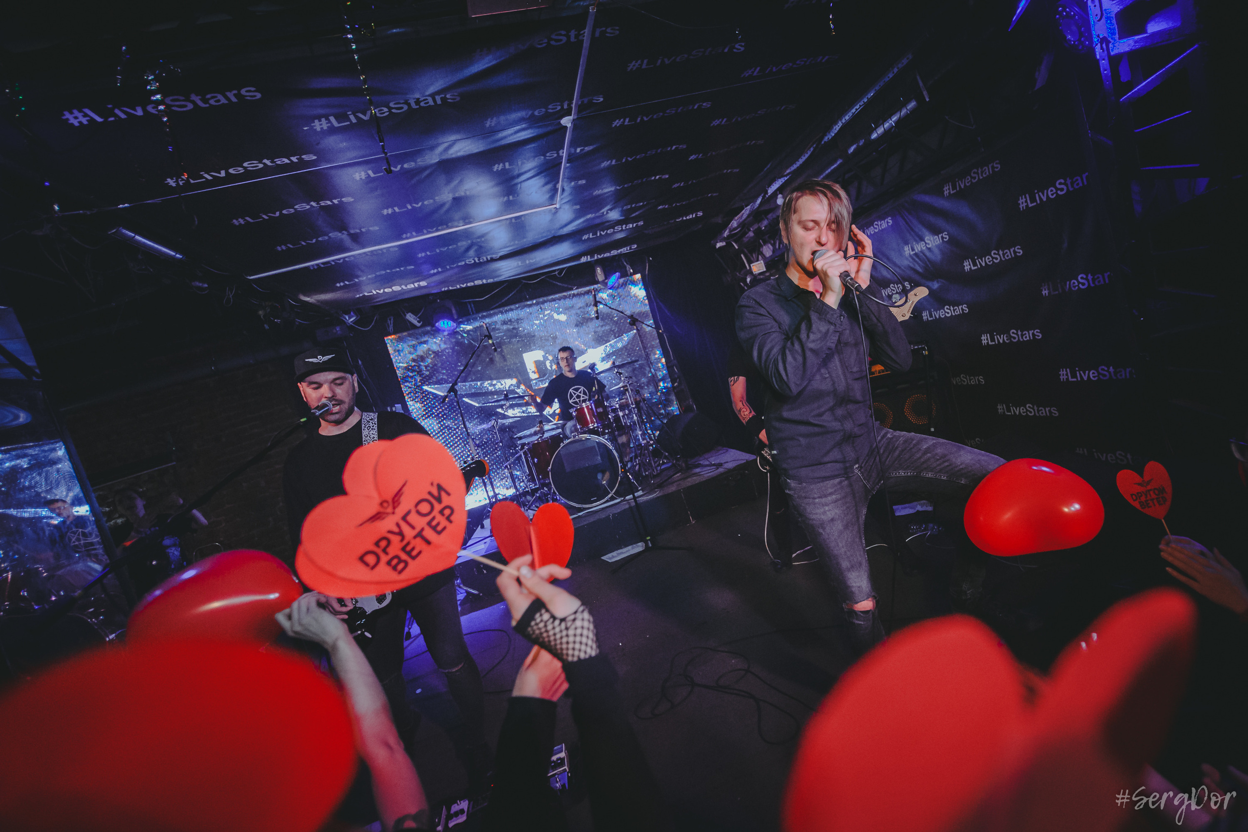 Dругой Ветер, #LiveStars, Москва, концерт, LIVE STARS, 17.12.2022, SergDor, 17 декабря 2022 года, #SergDor, Другой Ветер