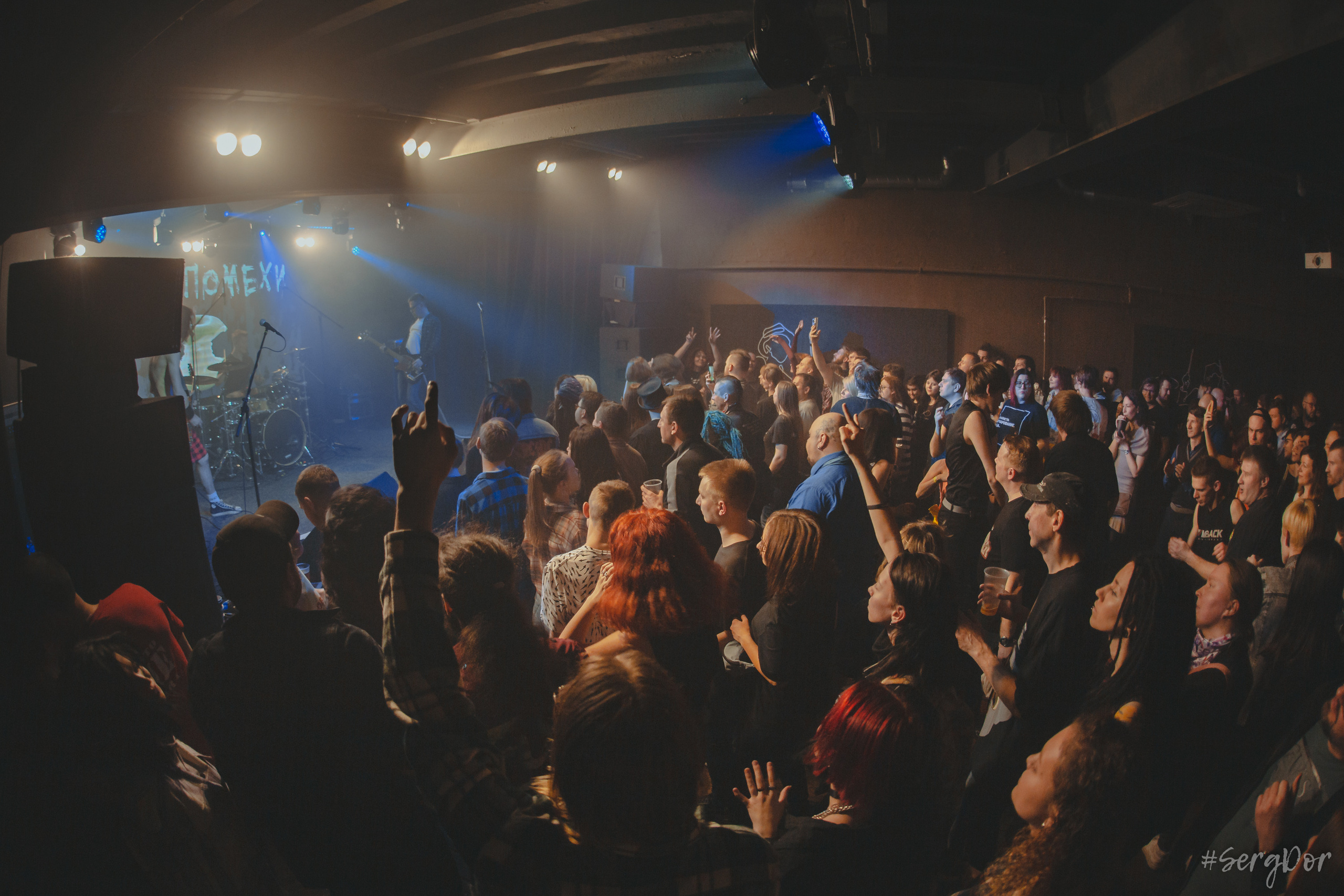 Радиопомехи, Время N, Санкт-Петербург, концерт, 11.02.2023, SergDor, пту-рок, 11 февраля 2023 года, #SergDor
