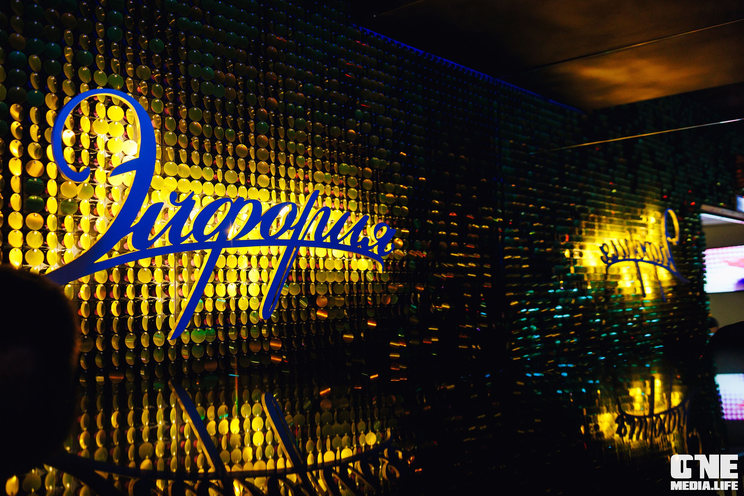 Фоторепортаж из караоке-клуба Эйфория. One Media Life: фоторепортажи, фотоотчеты с мероприятий и заведений