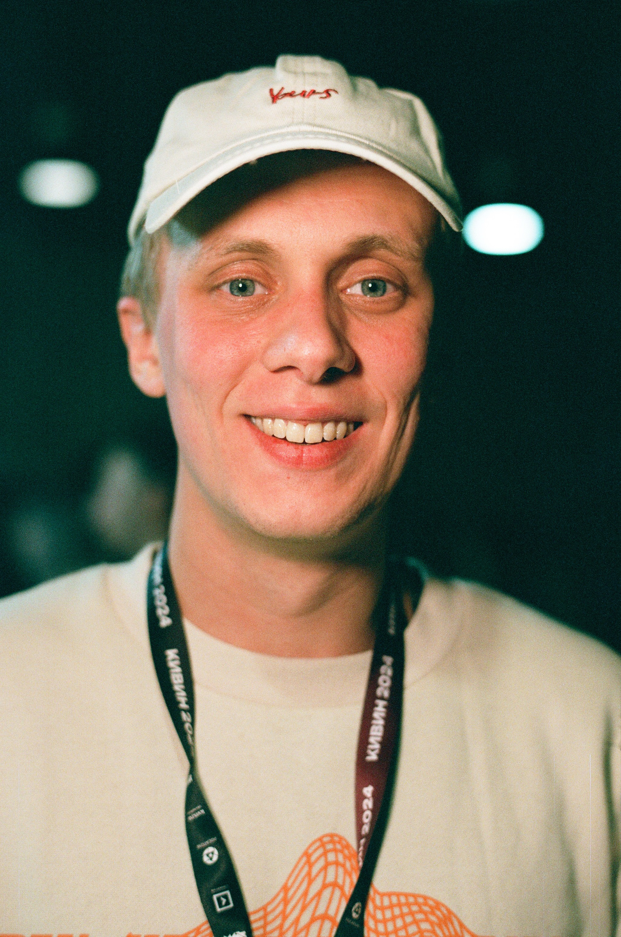 КиВиН-2024. #спецкорНвер