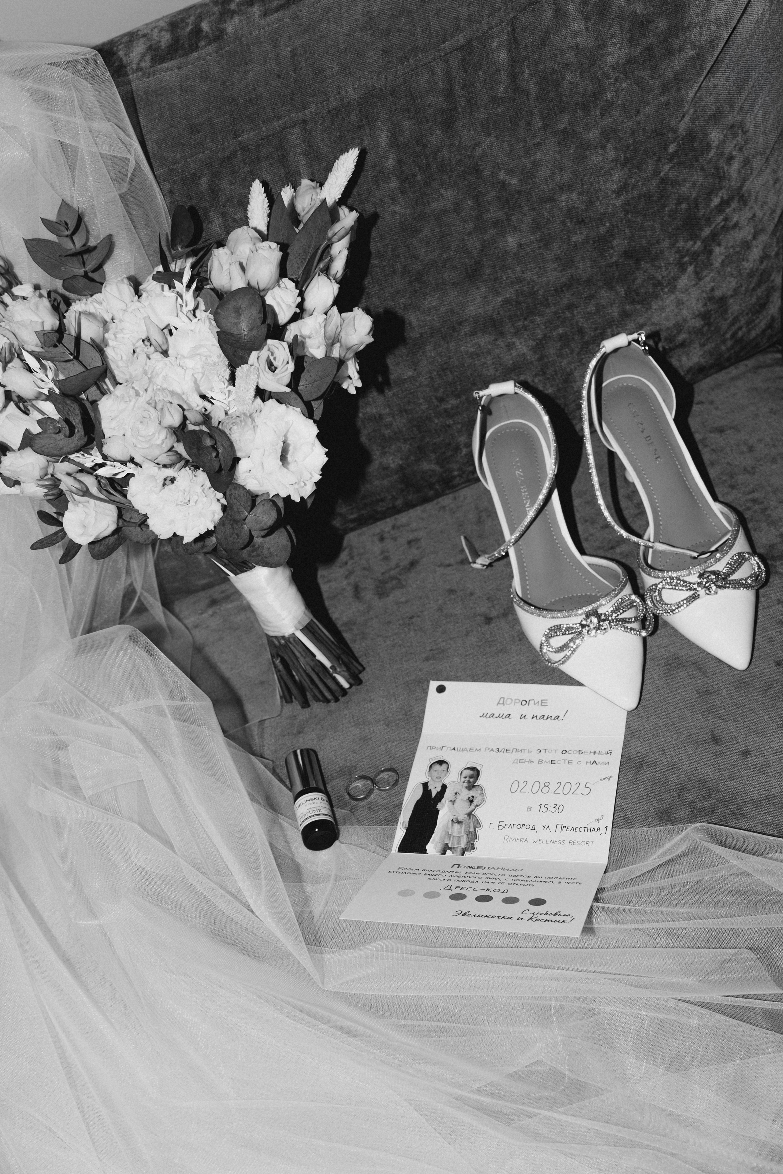 Костя и Эвелина. Ирина Гонтарева|Фотограф|Белгород