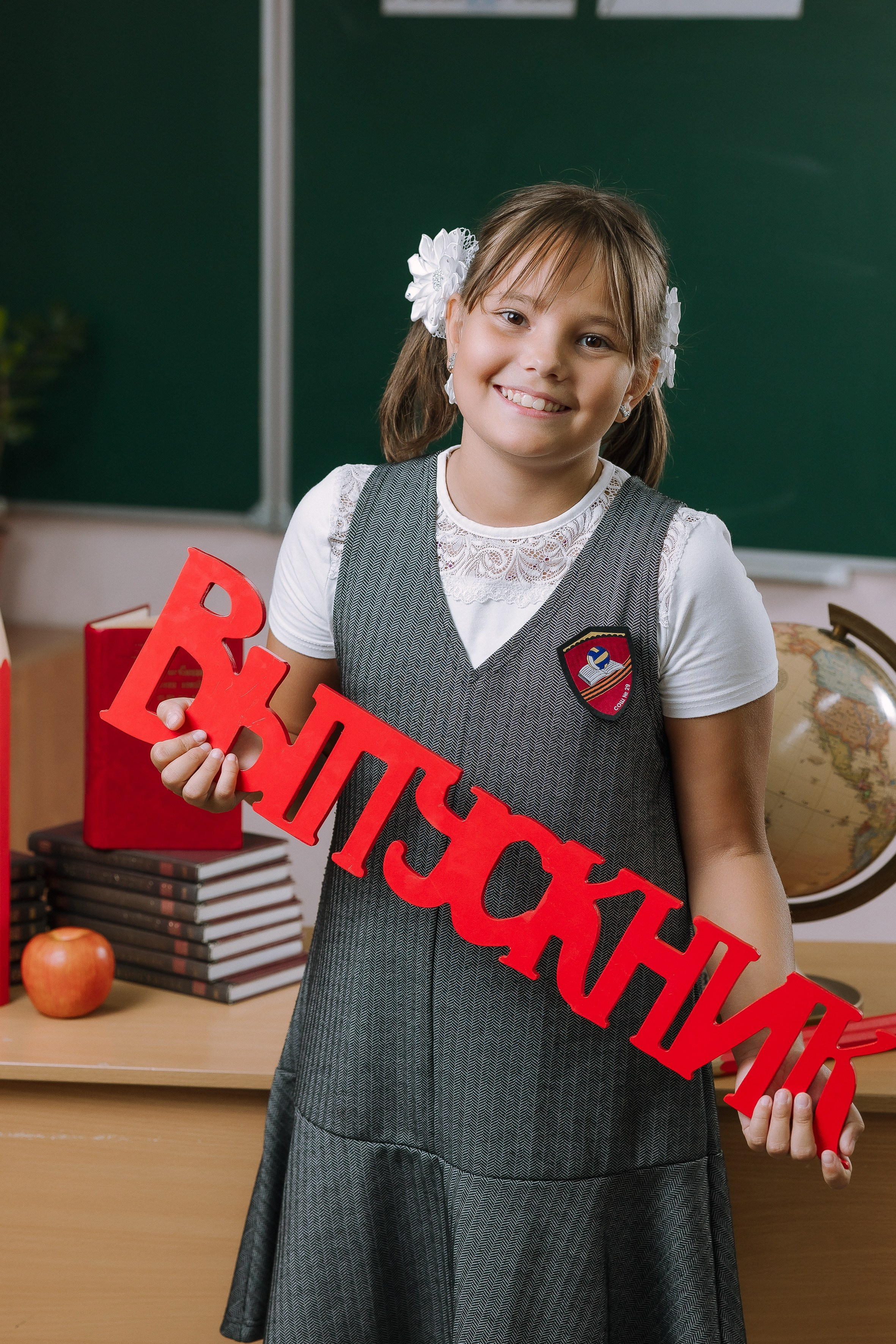 Портреты- класс- надпись «выпускник» — 4 класс. Выпускные альбомы Натальи Бутко: Новороссийск, Анапа, Геленджик