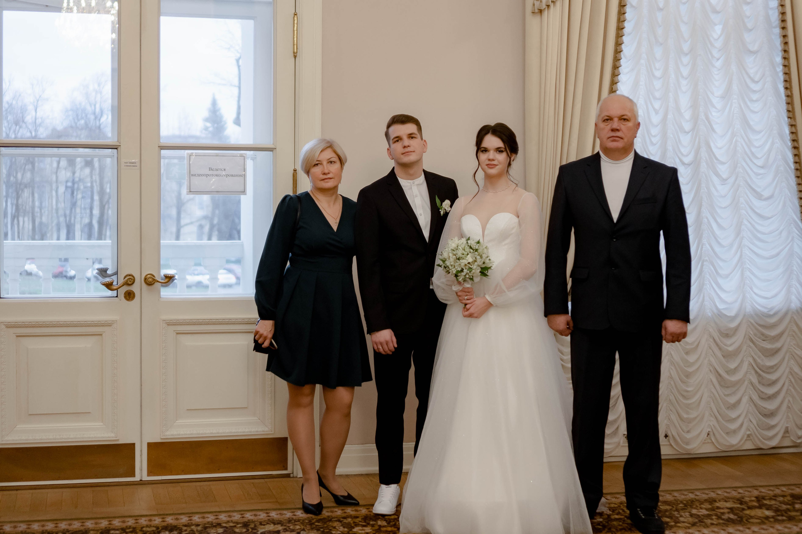 РЕПОРТАЖ В ЗАГСЕ. Профессиональный фотограф, Санкт-Петербург — Виктория Богомолова
