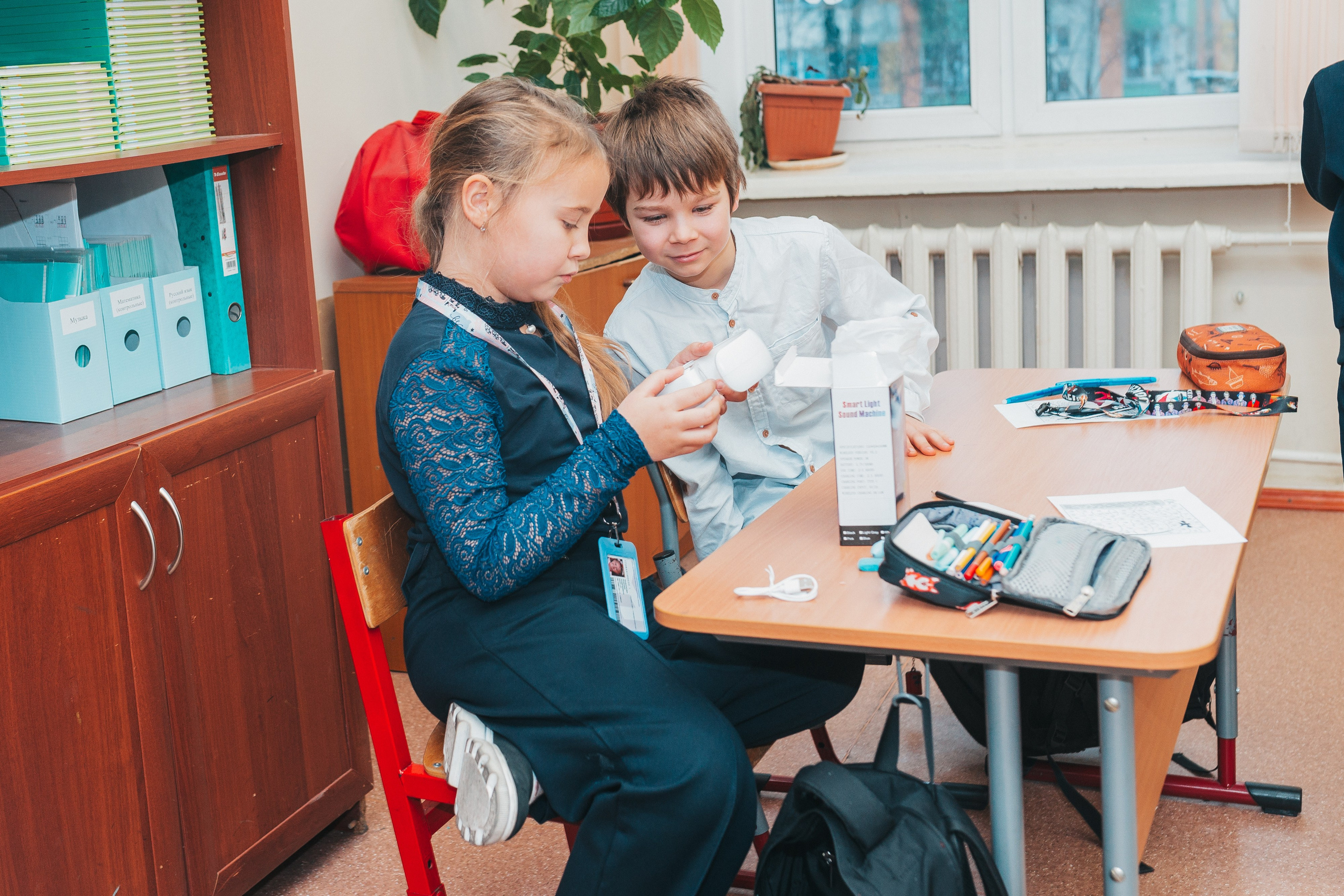 2 класс Новый год. Школьные альбомы и альбомы для детского сада. Юлия Осипова. Москва