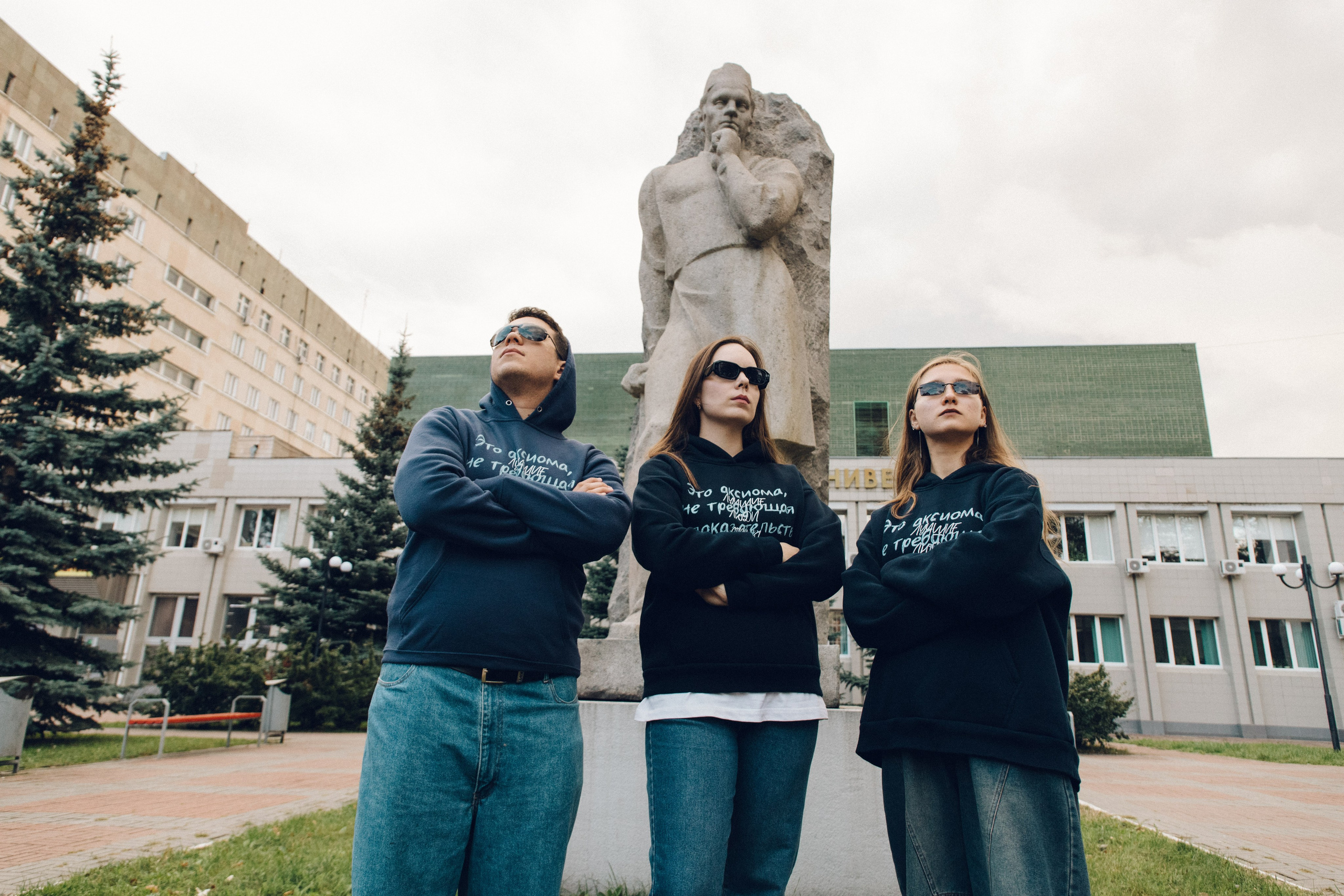 Отряды ЮУГМУ. Фотограф Елена Балакина (Челябинск)