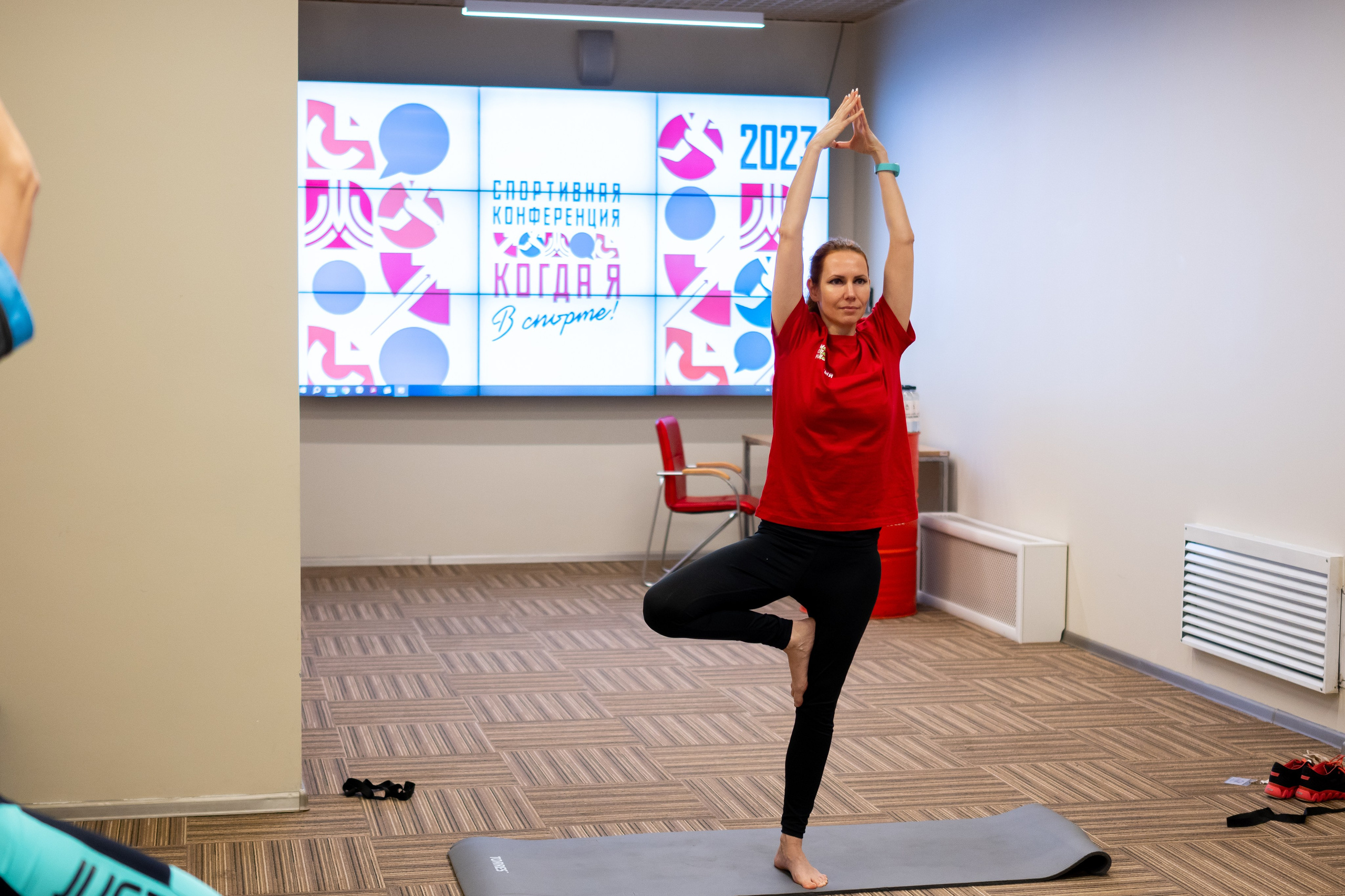 Конференция «Когда я в спорте» — 2023 год. Фотограф и видеограф в Москве Анна Матюхина