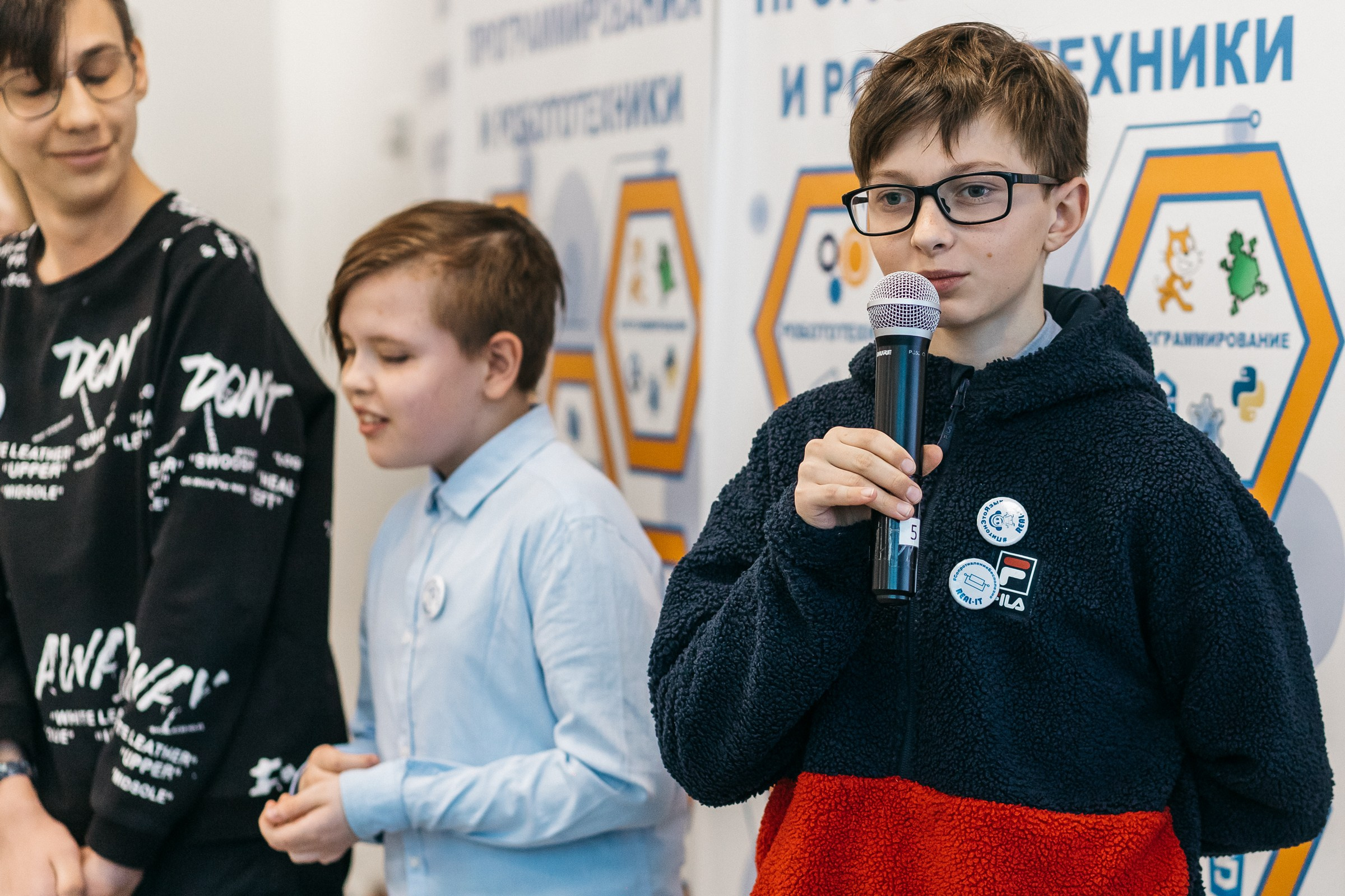 Защита проектов REAL-IT