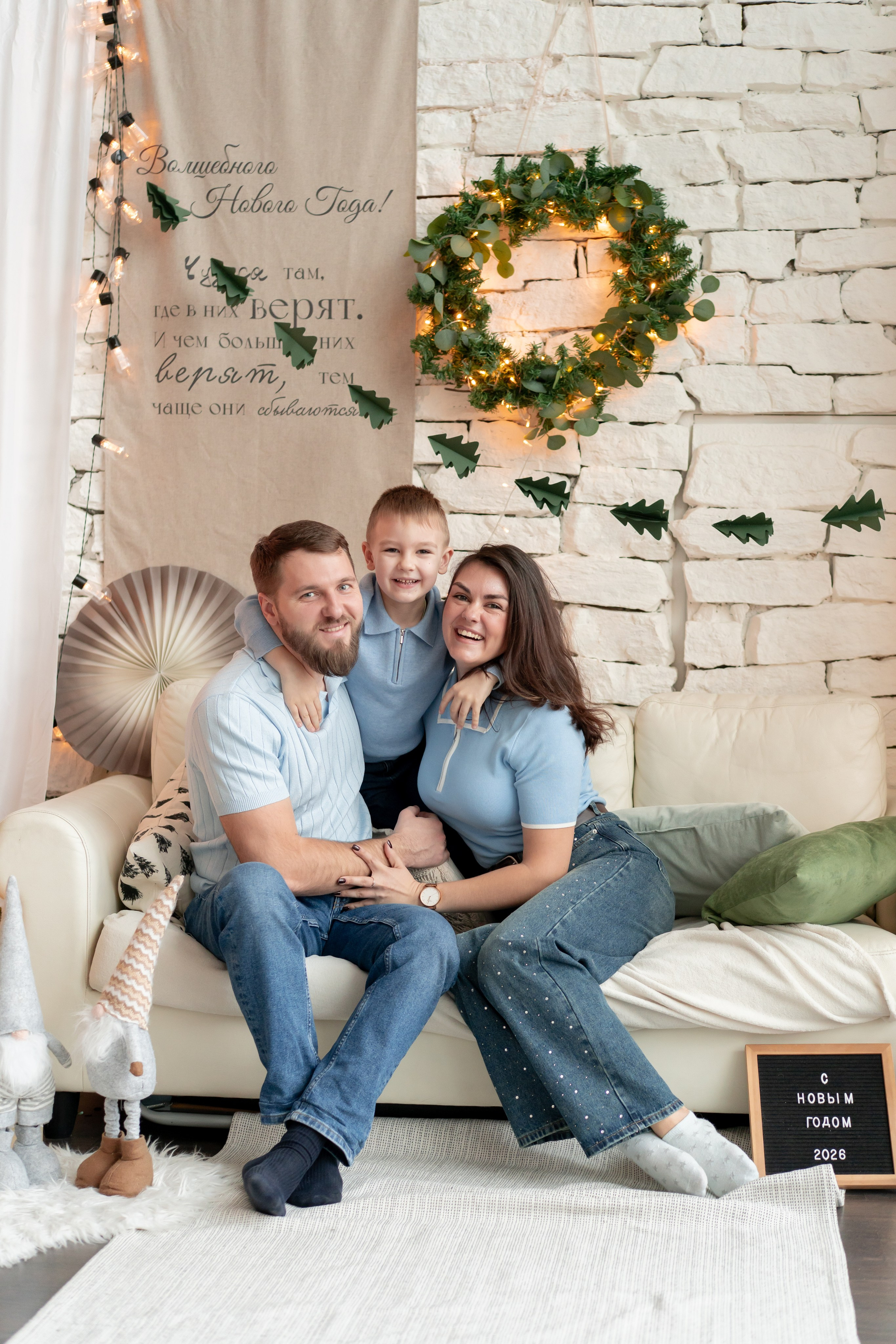 Пашенька с мамой и папой!. Детская, семейная фотостудия в Санкт-Петербурге