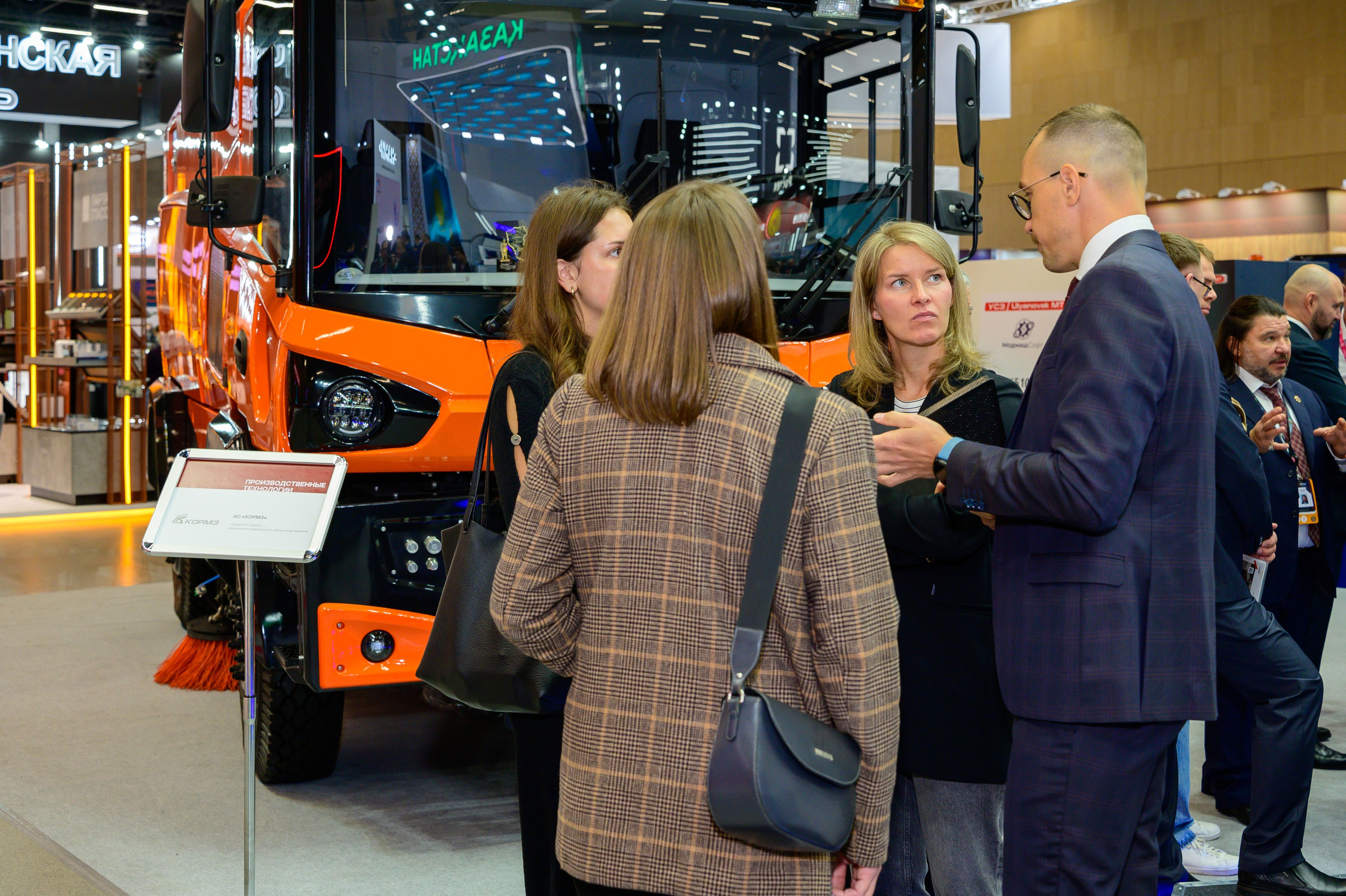 BigindustrialweekBelarus. Фотоуслуги, услуги фотографа, фотографирование важных событий