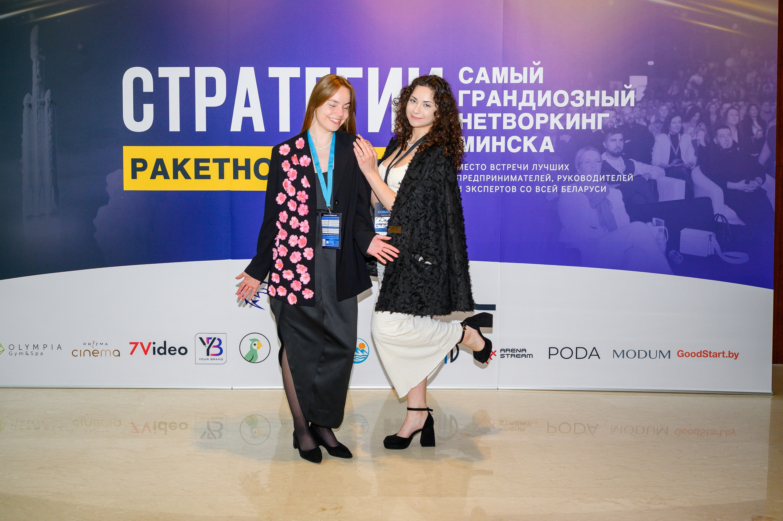 Репортажная съемка с открытия магазина. Фотоуслуги, услуги фотографа, фотографирование важных событий