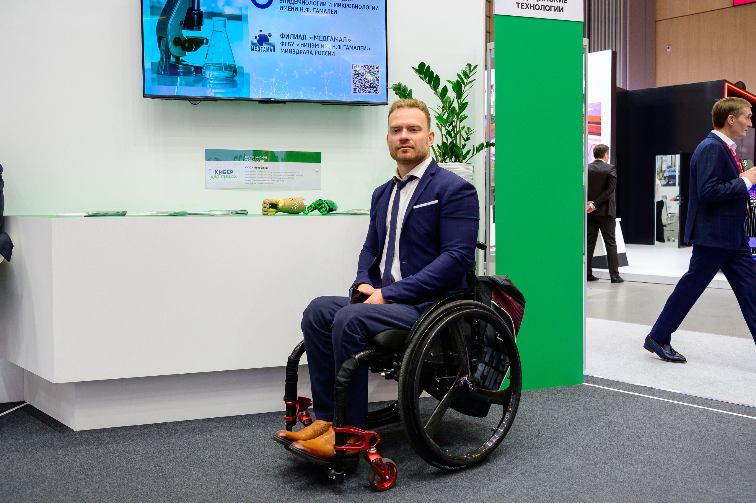 BigindustrialweekBelarus. Фотоуслуги, услуги фотографа, фотографирование важных событий