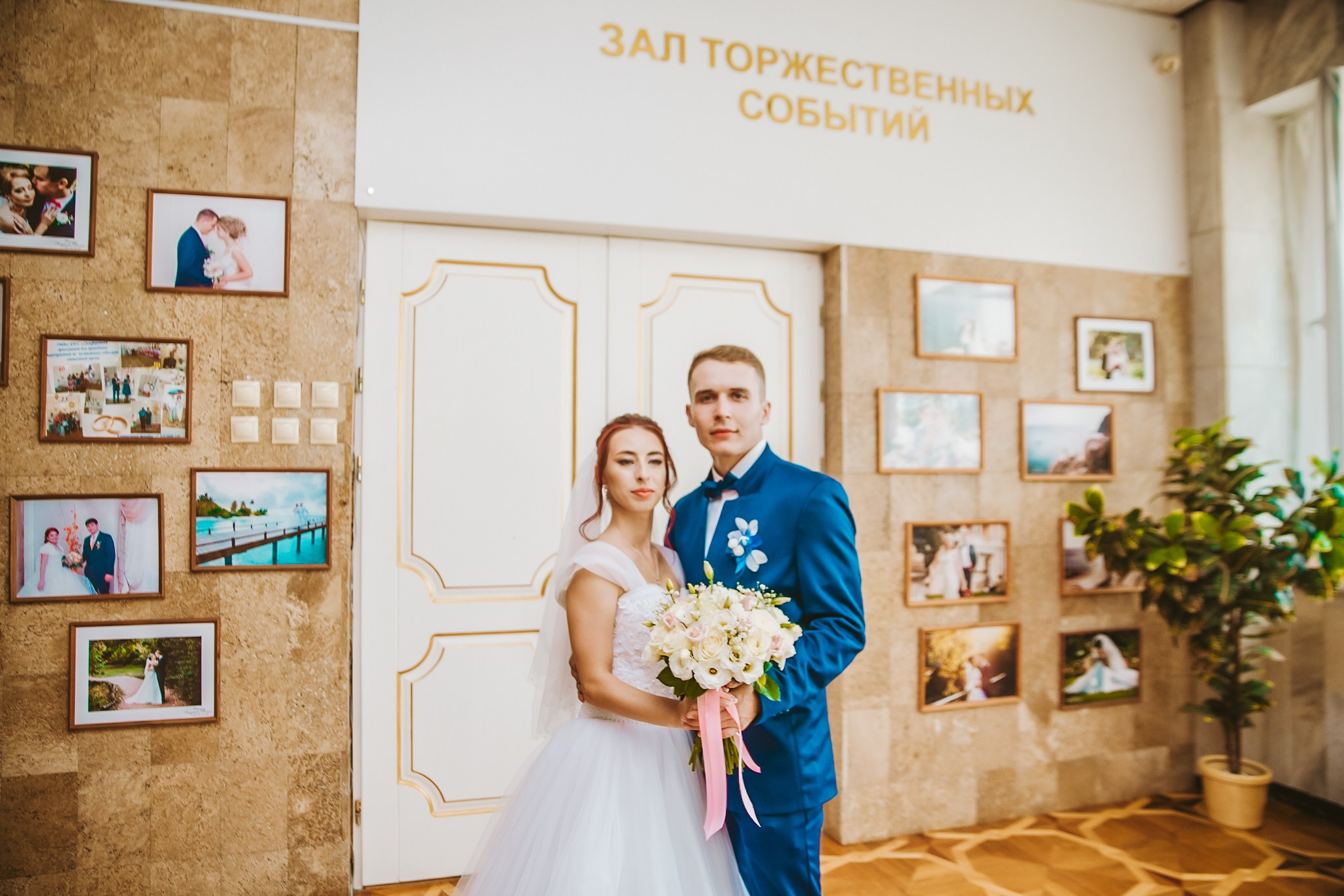 Свадебная фотосессия в Симферополе. Фотограф в Крыму Григорий