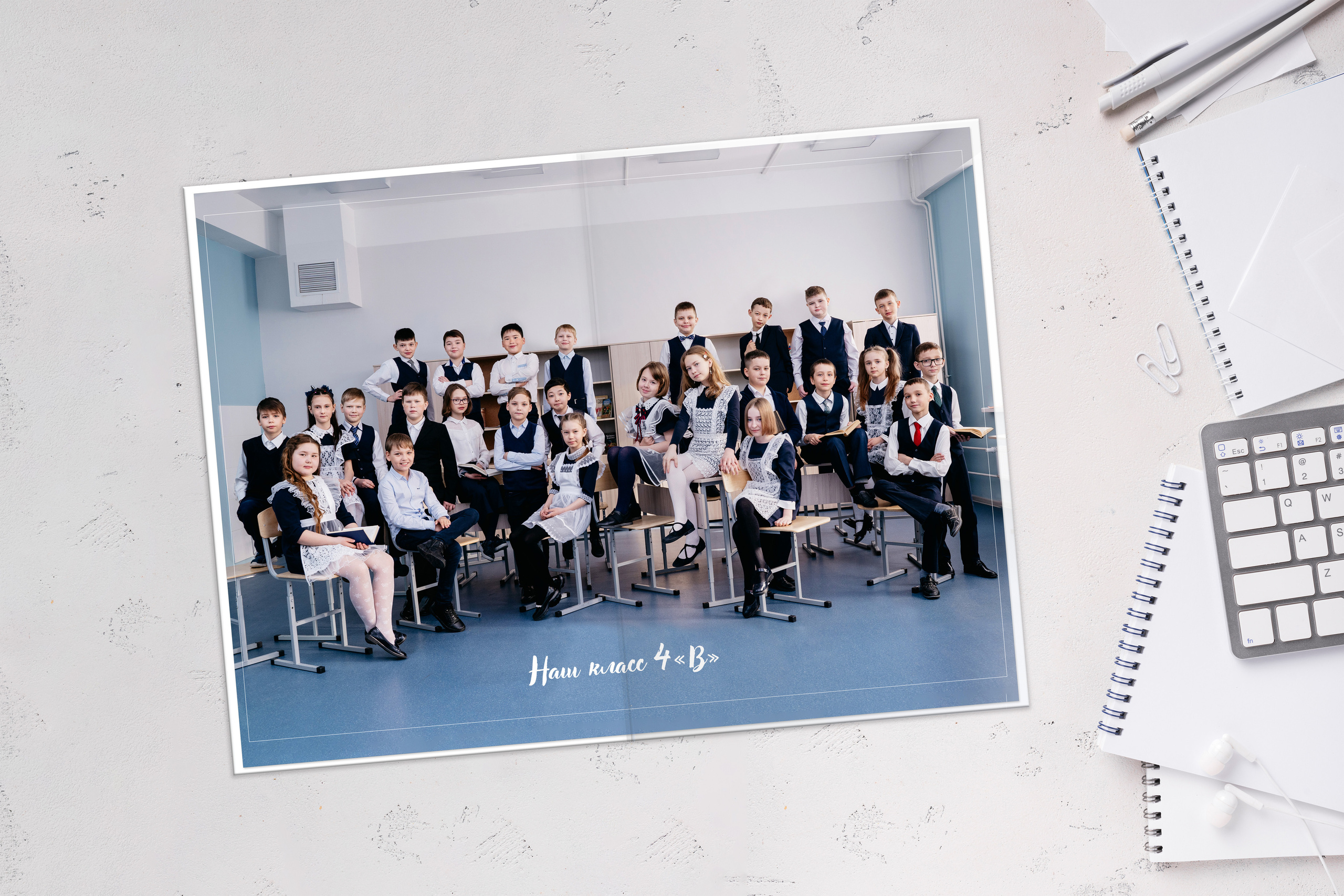 Младшие классы. Школьная фотография и выпускные фотоальбомы Иркутск