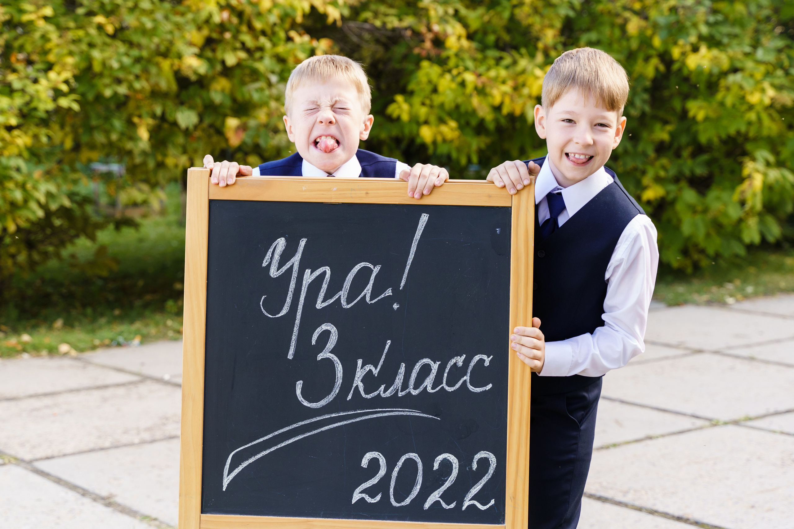 Младшие классы. Школьная фотография и выпускные фотоальбомы Иркутск