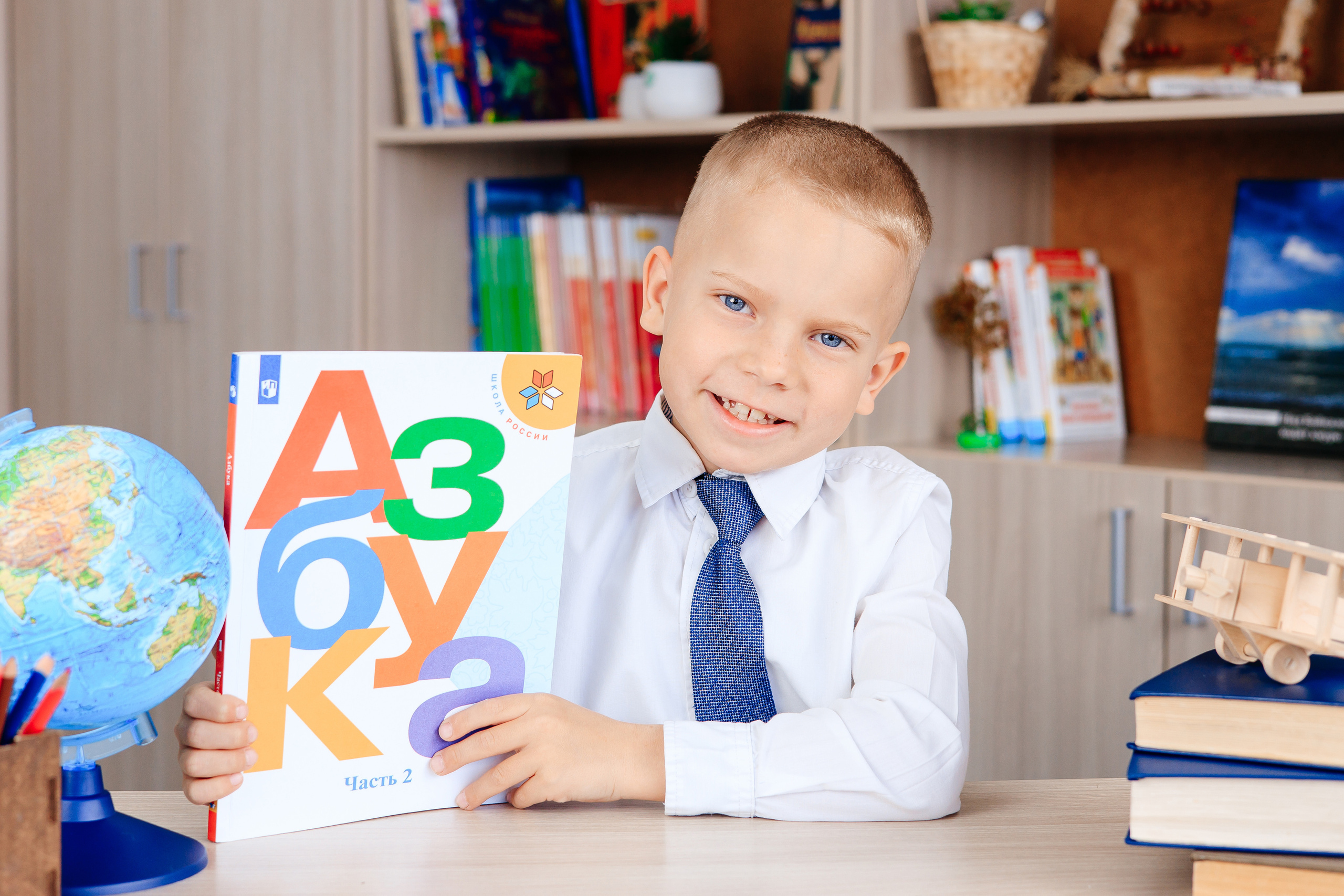 Младшие классы. Школьная фотография и выпускные фотоальбомы Иркутск