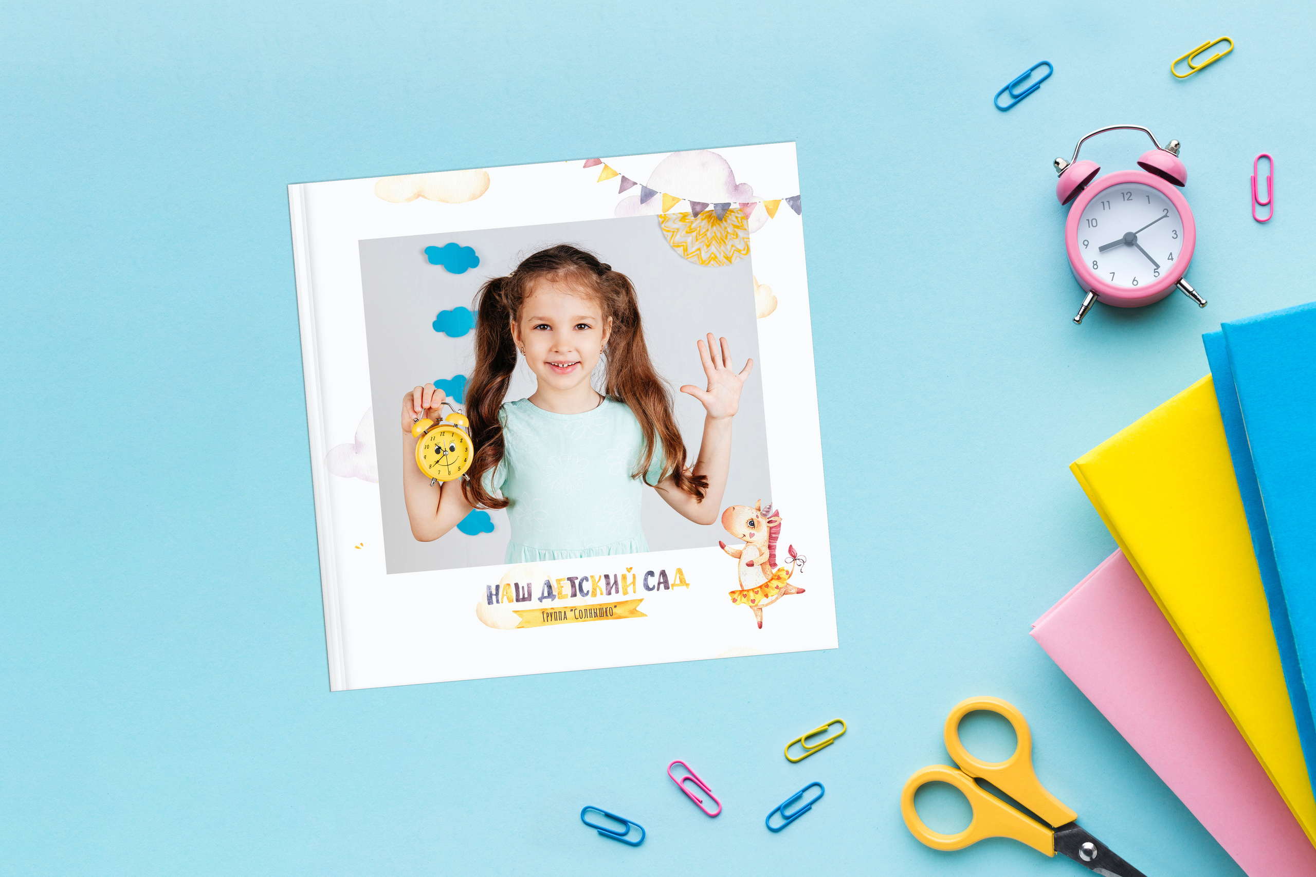 Детский сад — выпускной альбом. Школьная фотография и выпускные фотоальбомы Иркутск