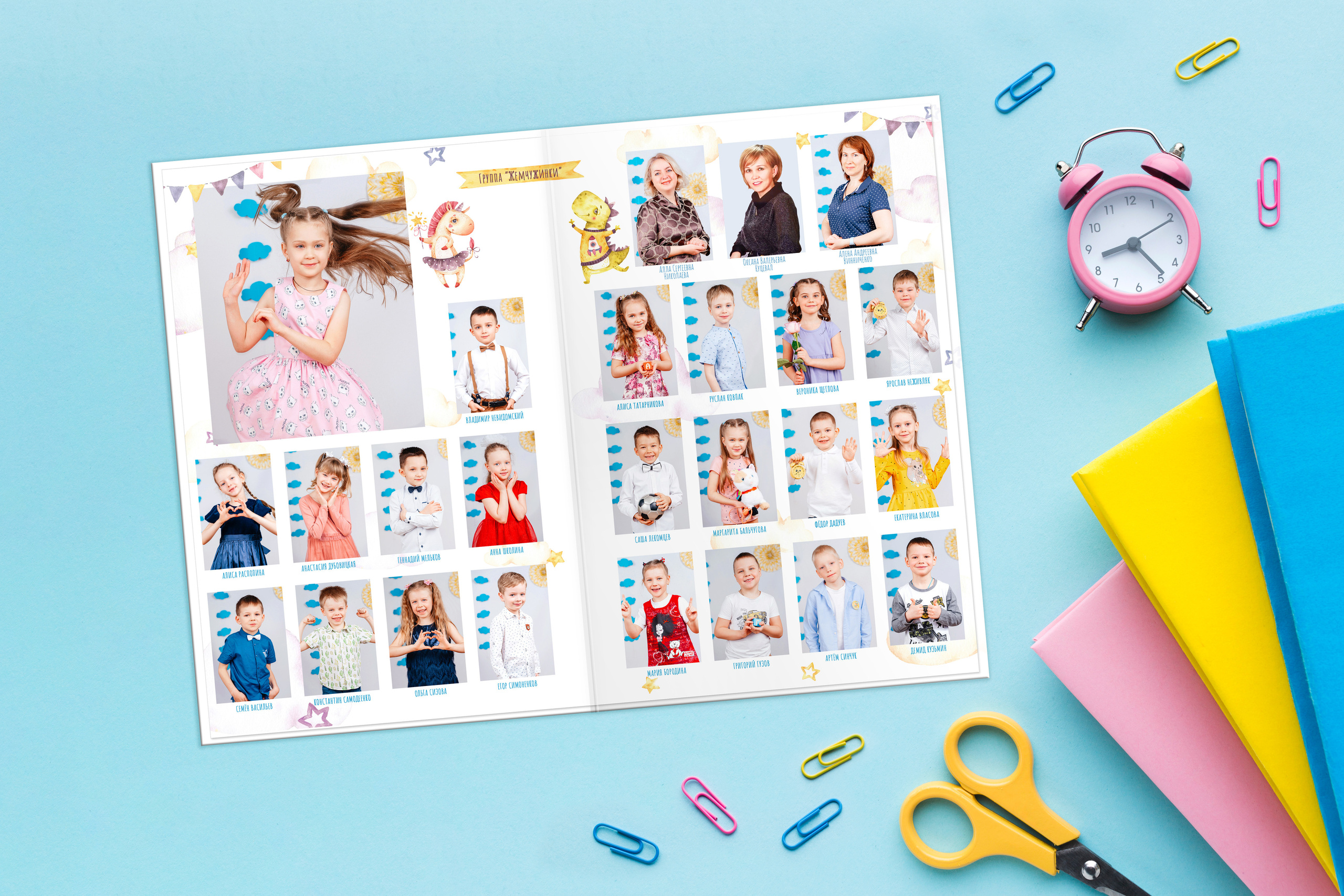 Детский сад — выпускной альбом. Школьная фотография и выпускные фотоальбомы Иркутск