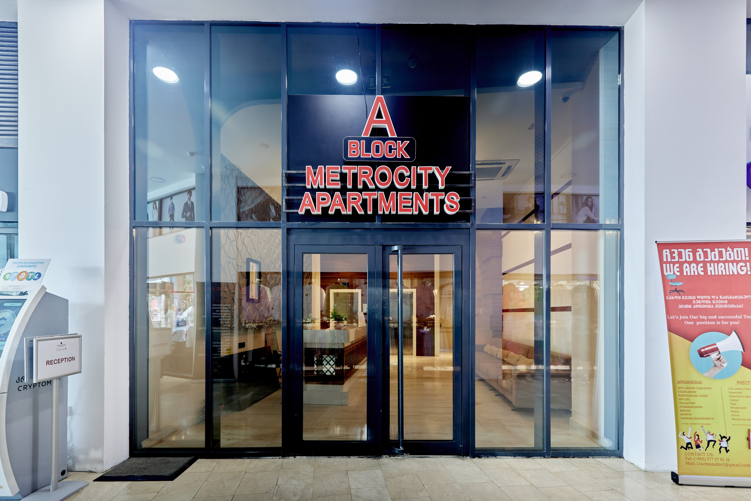 METRO CITY. Режиссёр, клипмейкер, фотограф — Андрей Охота