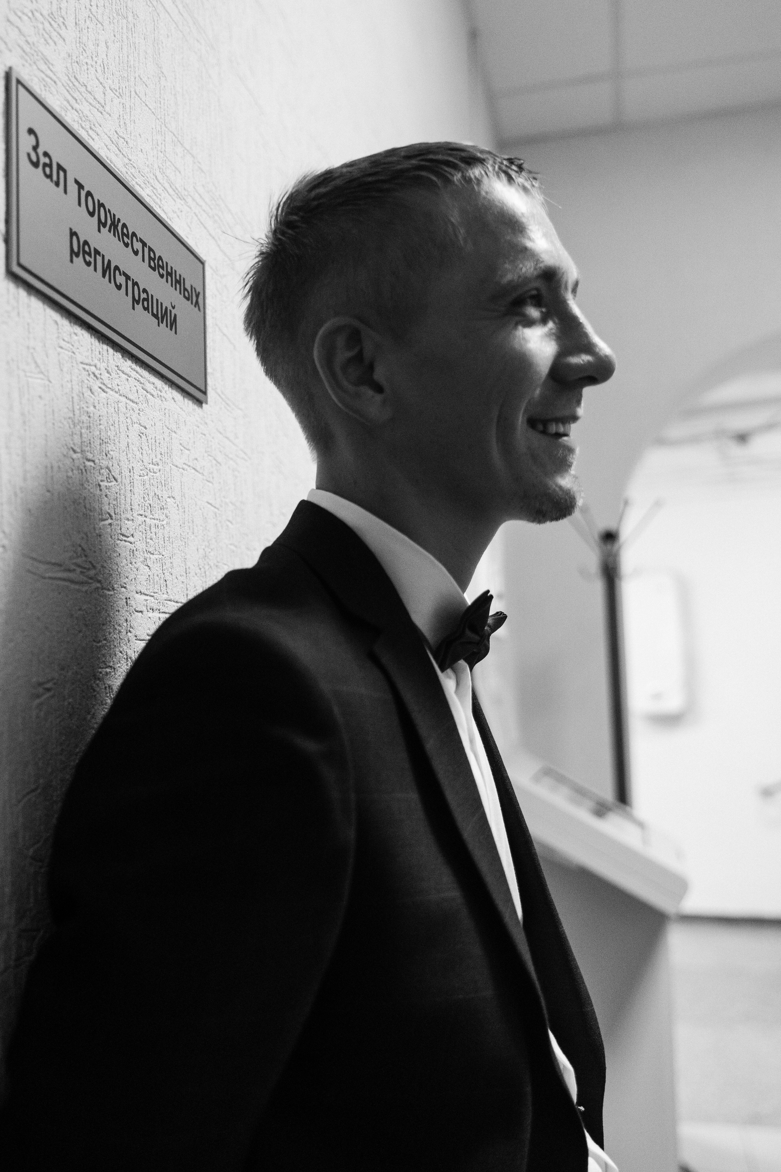 Алексей и Вика. Свадебный и репортажный фотограф г. Чебоксары Евгений Леонидович