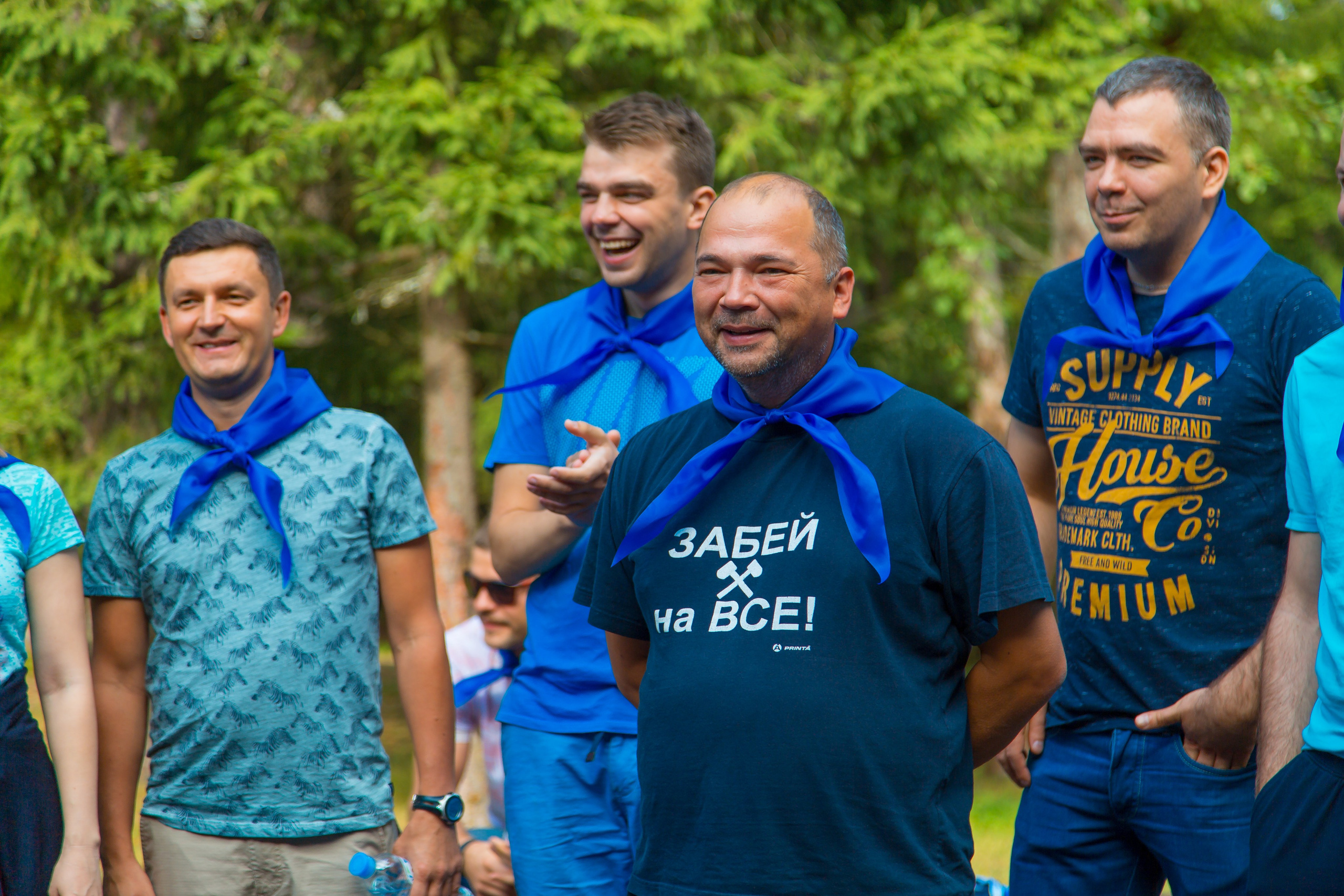 КОРПОРАТИВ РАПСОДИЯ. Главная