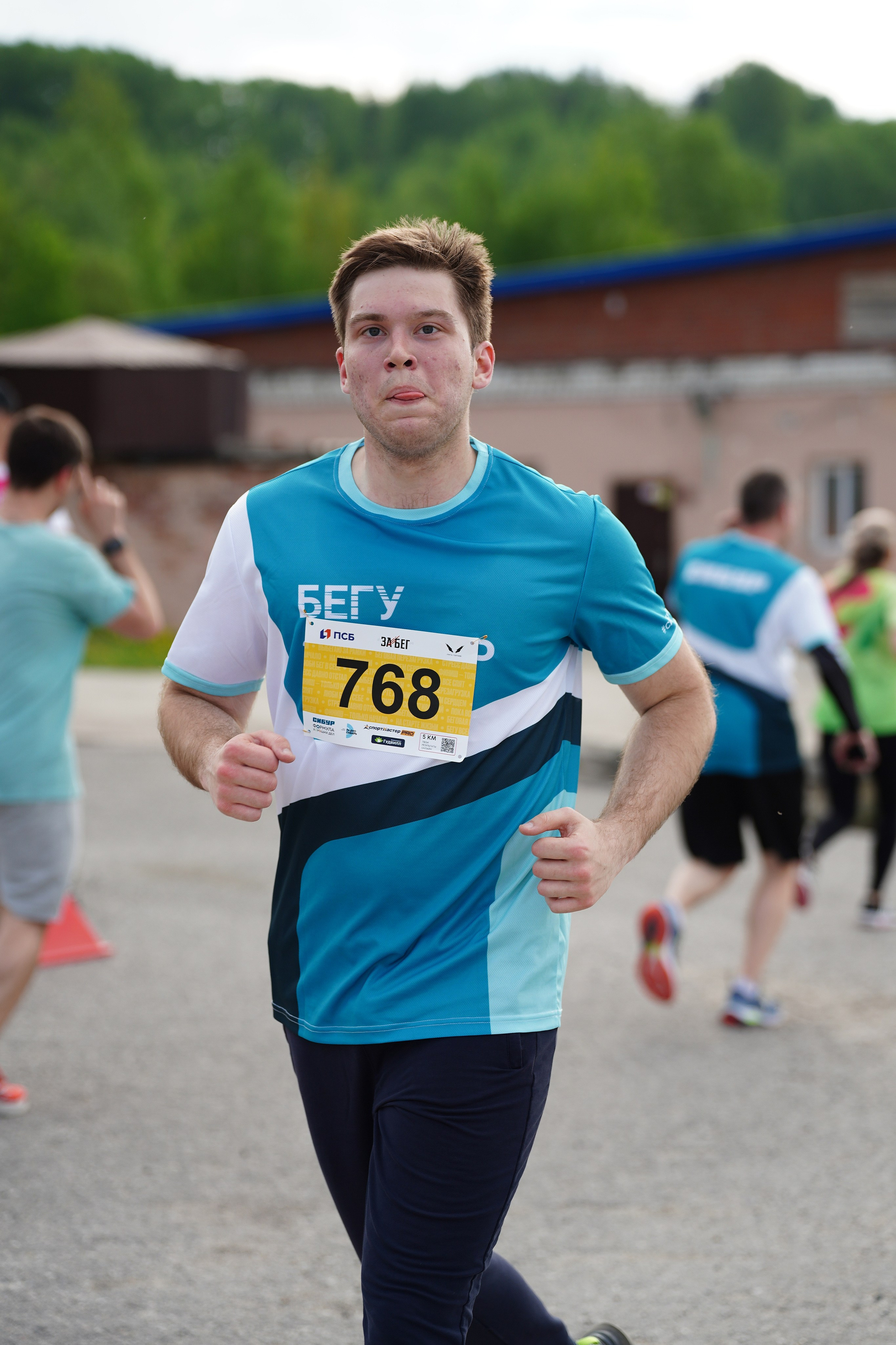 Забег.рф Terra Siberia 2025. Фотограф