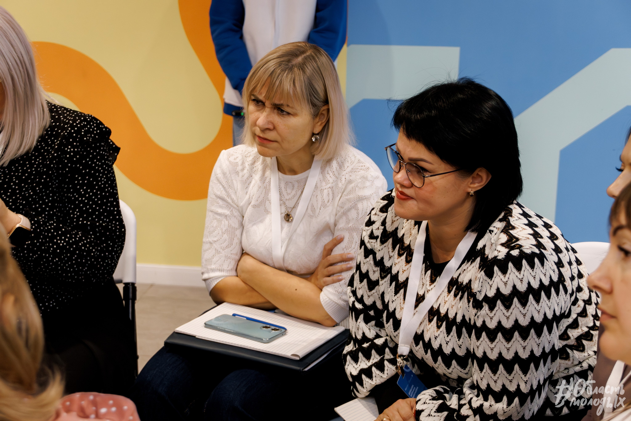 СЕМИНАР ДЛЯ СПЕЦИАЛИСТОВ — РОСМОЛОДЁЖ. Свадебный фотограф в Иркутске Бобылев Никита