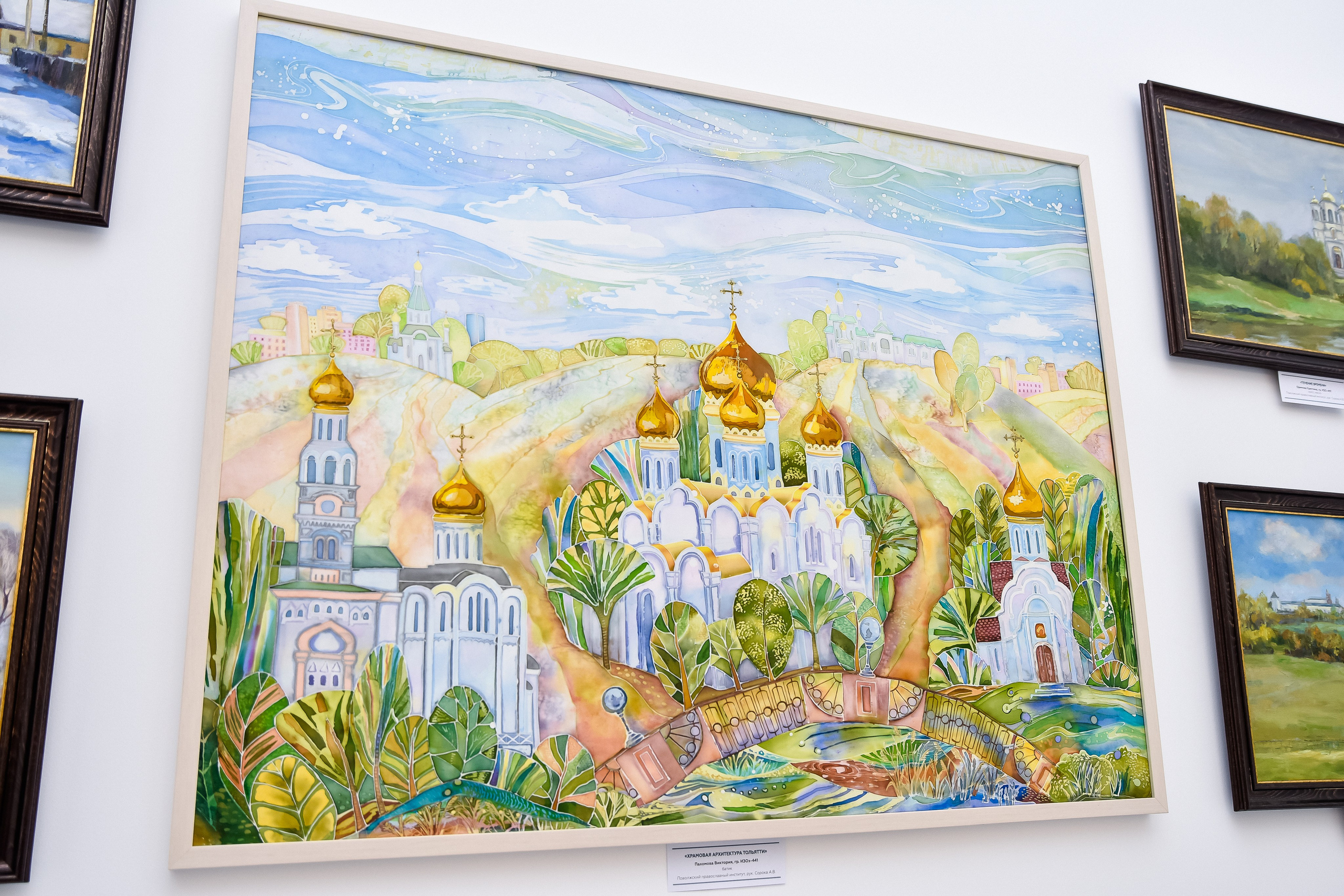 Рекламный тур по Святыням Самарского края 3 день