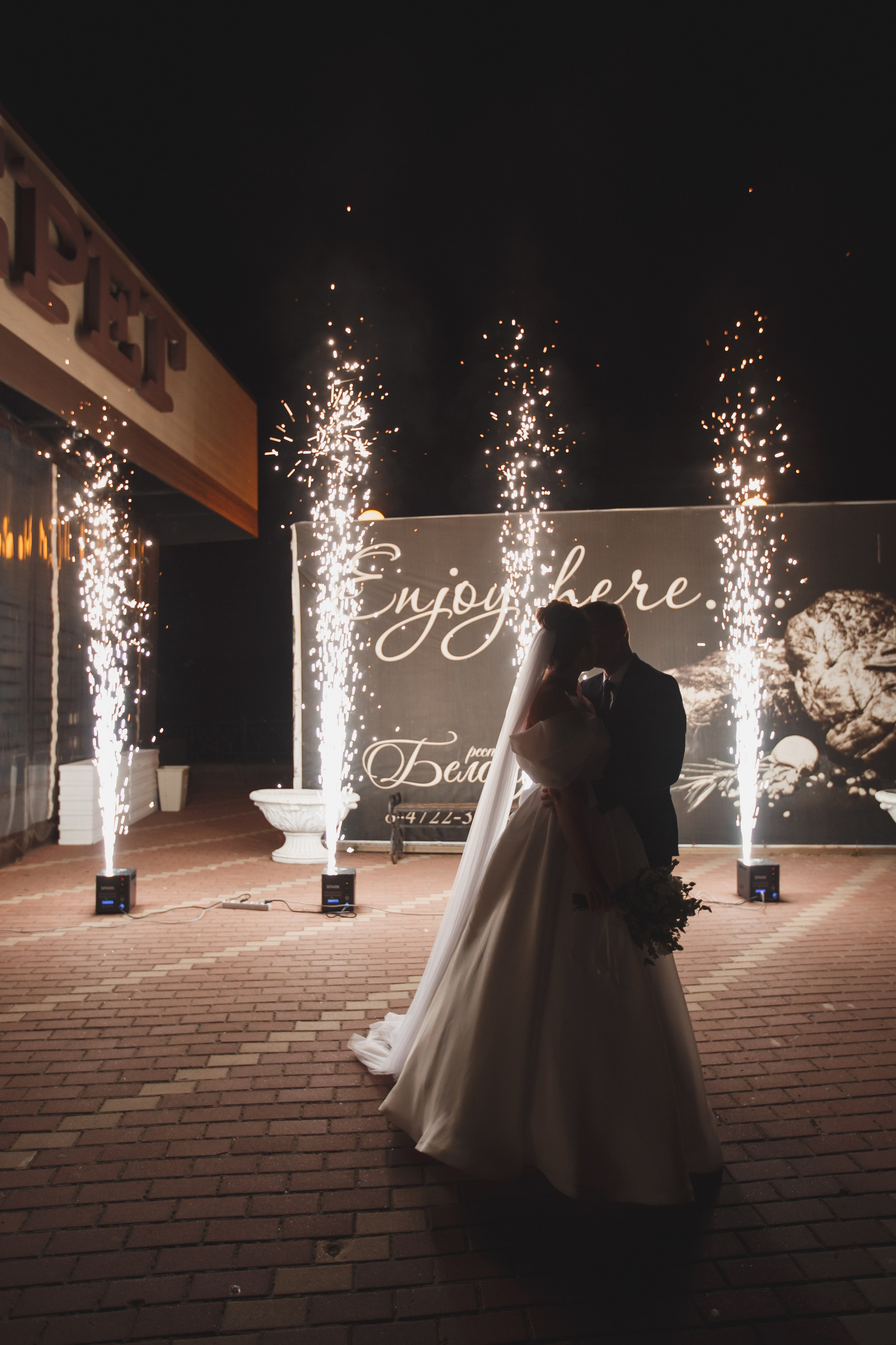 Тимур и Мария. Свадебный и контент фотограф в Белгороде Ярослав Гаврилейченко