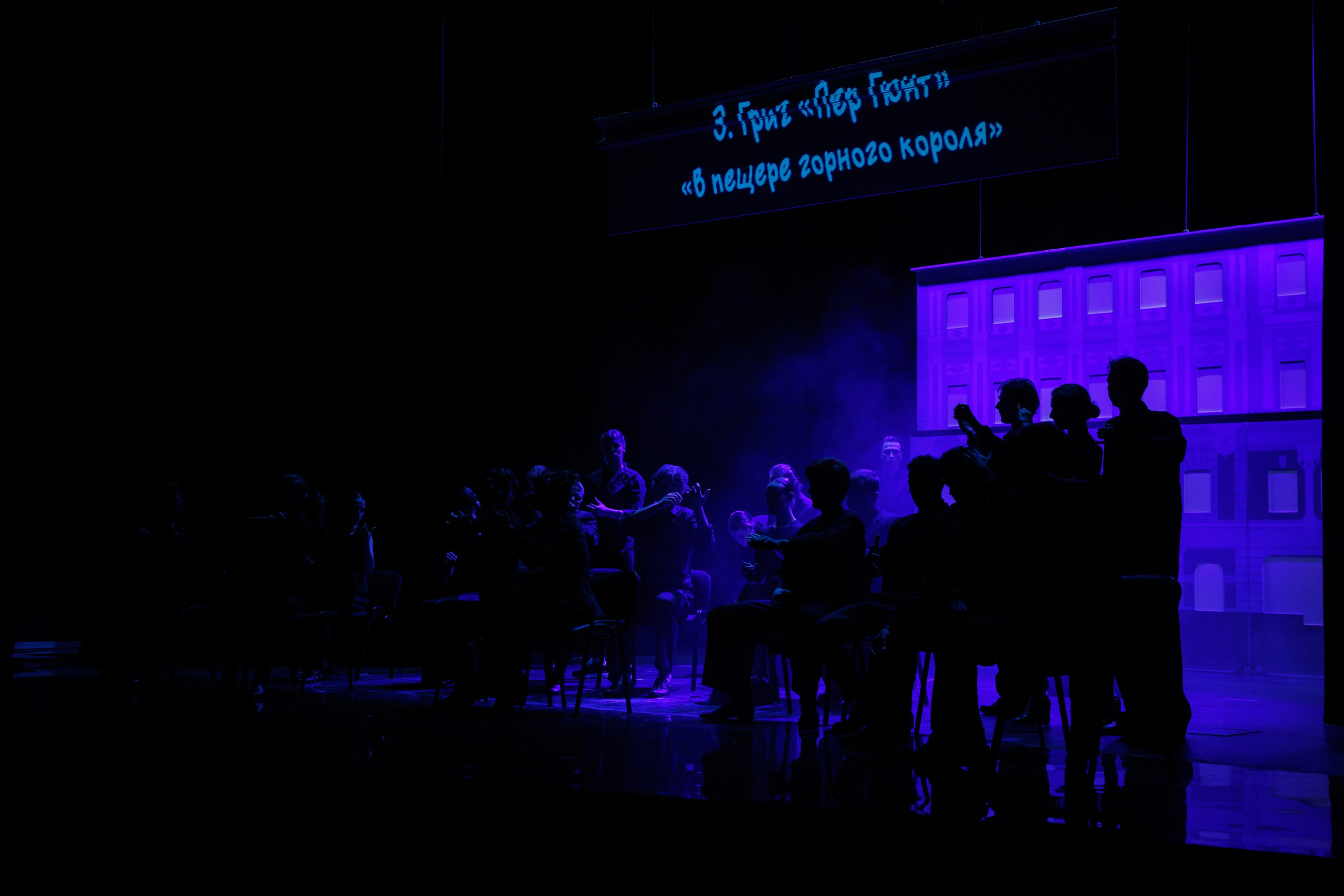 МХАТ. Новый квадрат. Фотограф городских и семейных событий Артем Карпухин