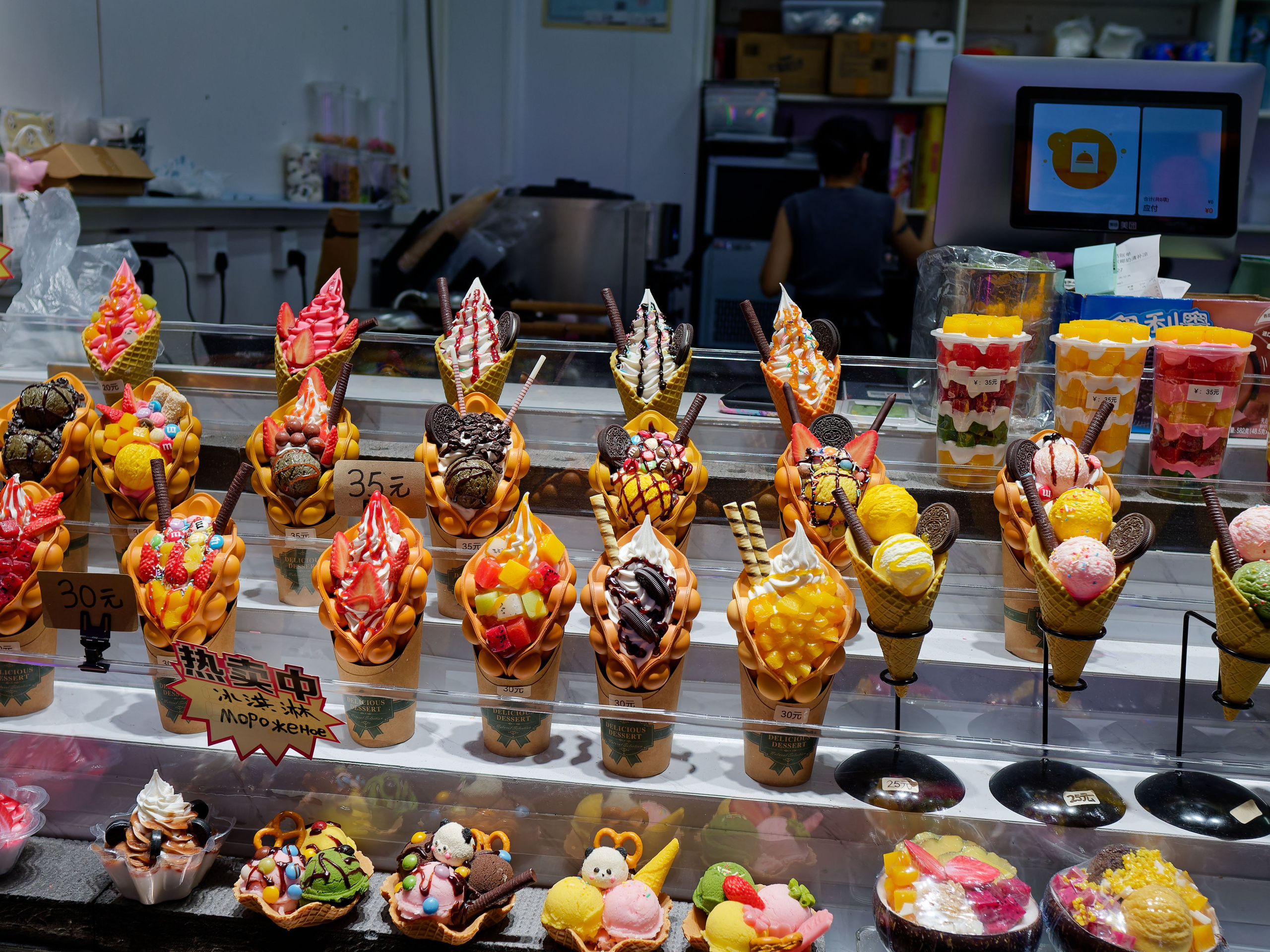 Хайнань 2026, Большой ночной базар в Ялунване. Фотопрогулки по Миру