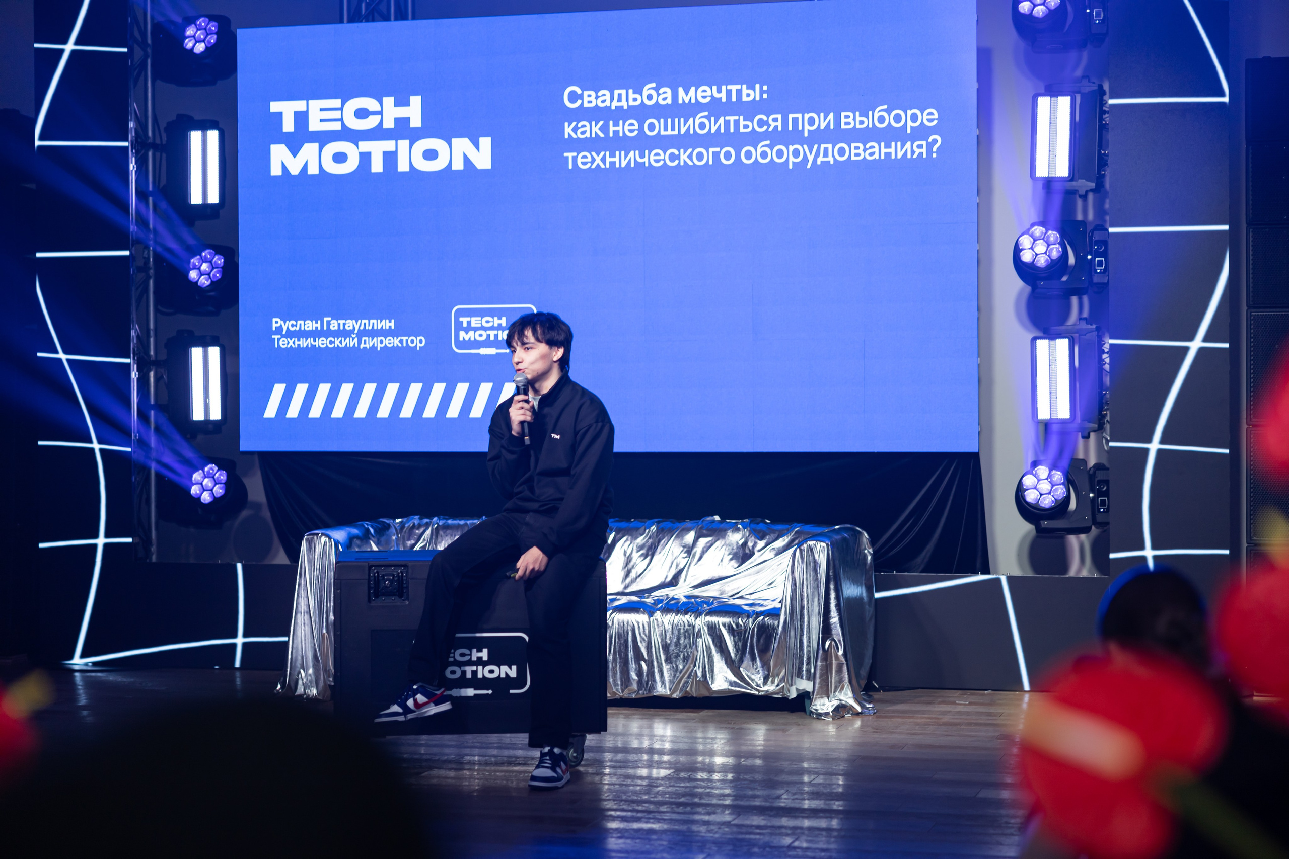 Галла ужин 16.02. Фотограф Элла Ефимова