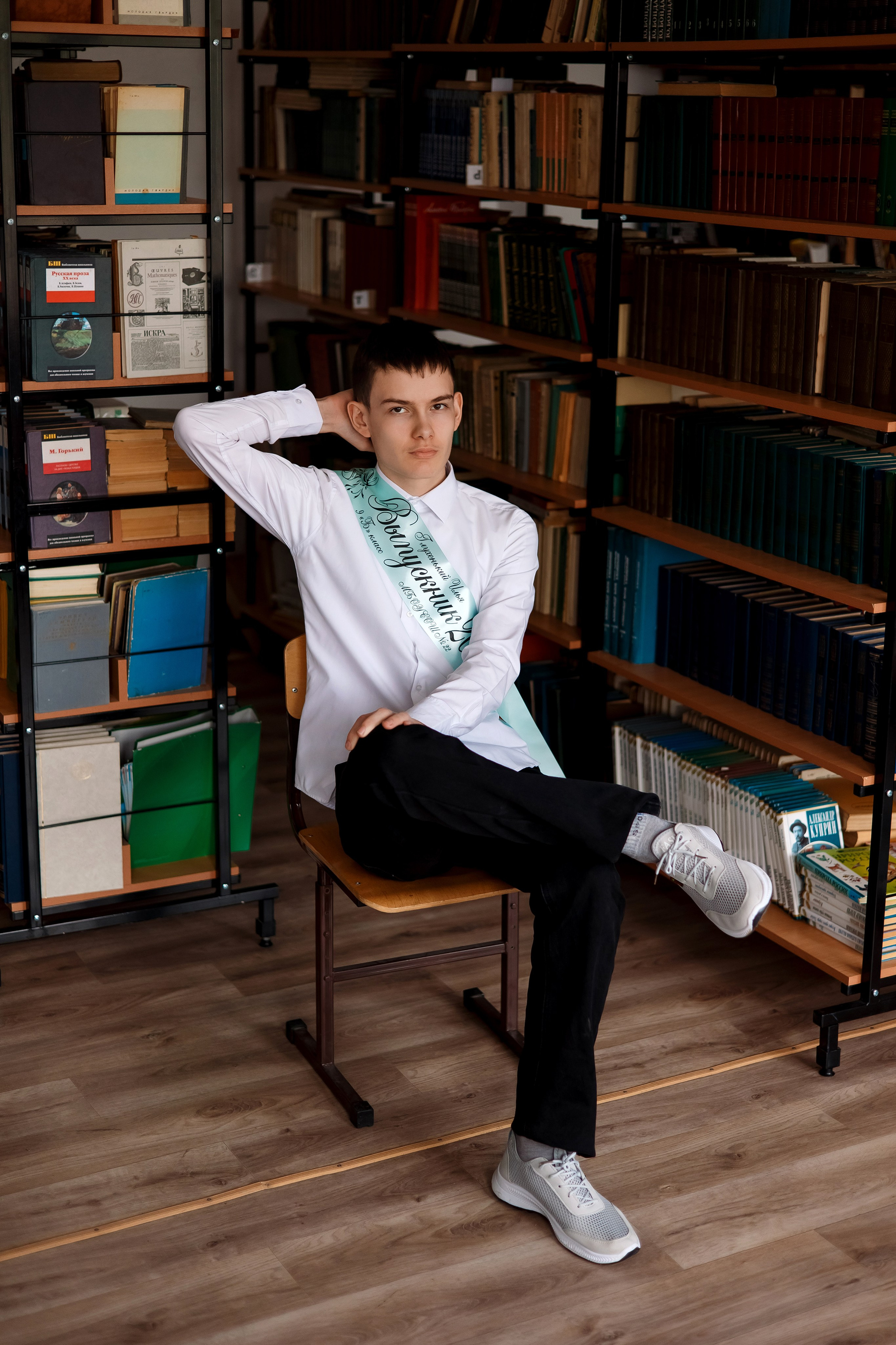 9 класс. Фотограф Любовь Корниенко, Примоский край