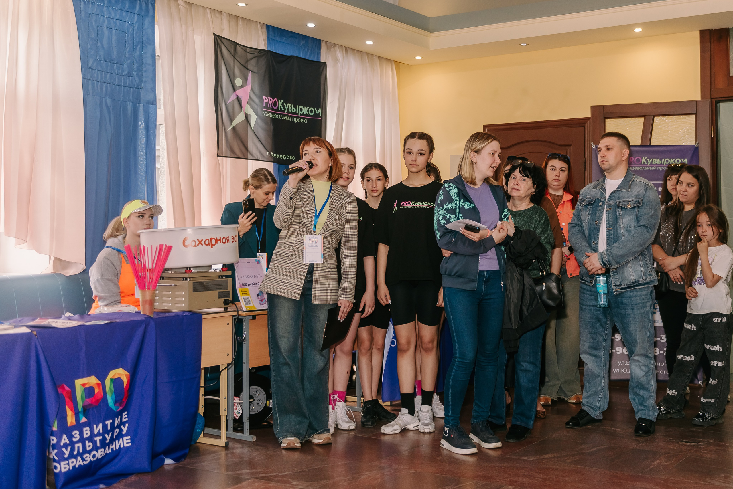 Юные Таланты России 2024. Детский фотограф, семейный фотограф и репортажи в Кемерово