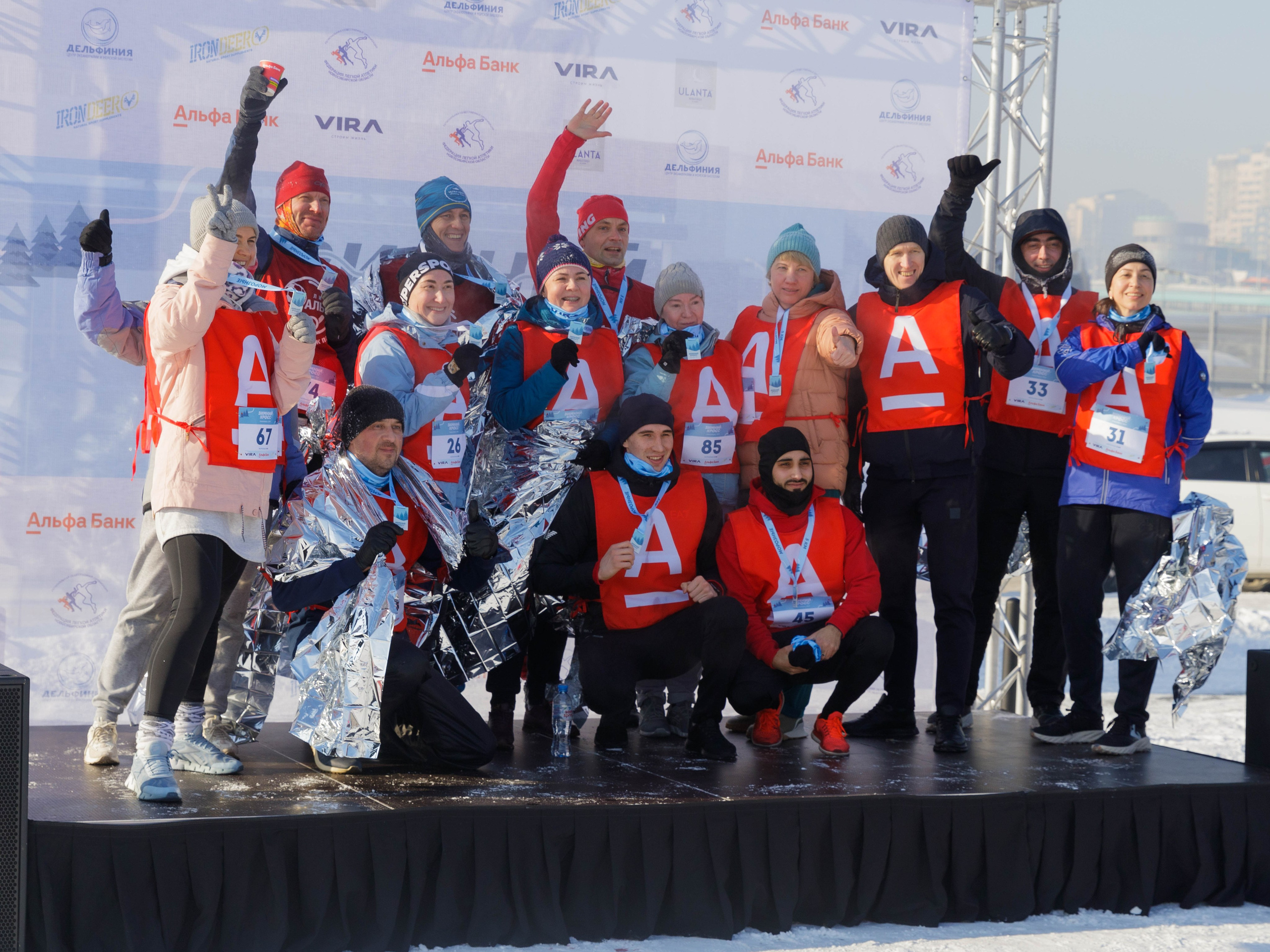 Альфа — Банк. Зимний кросс. Репортажный фотограф в Новосибирске Алена Помазунова