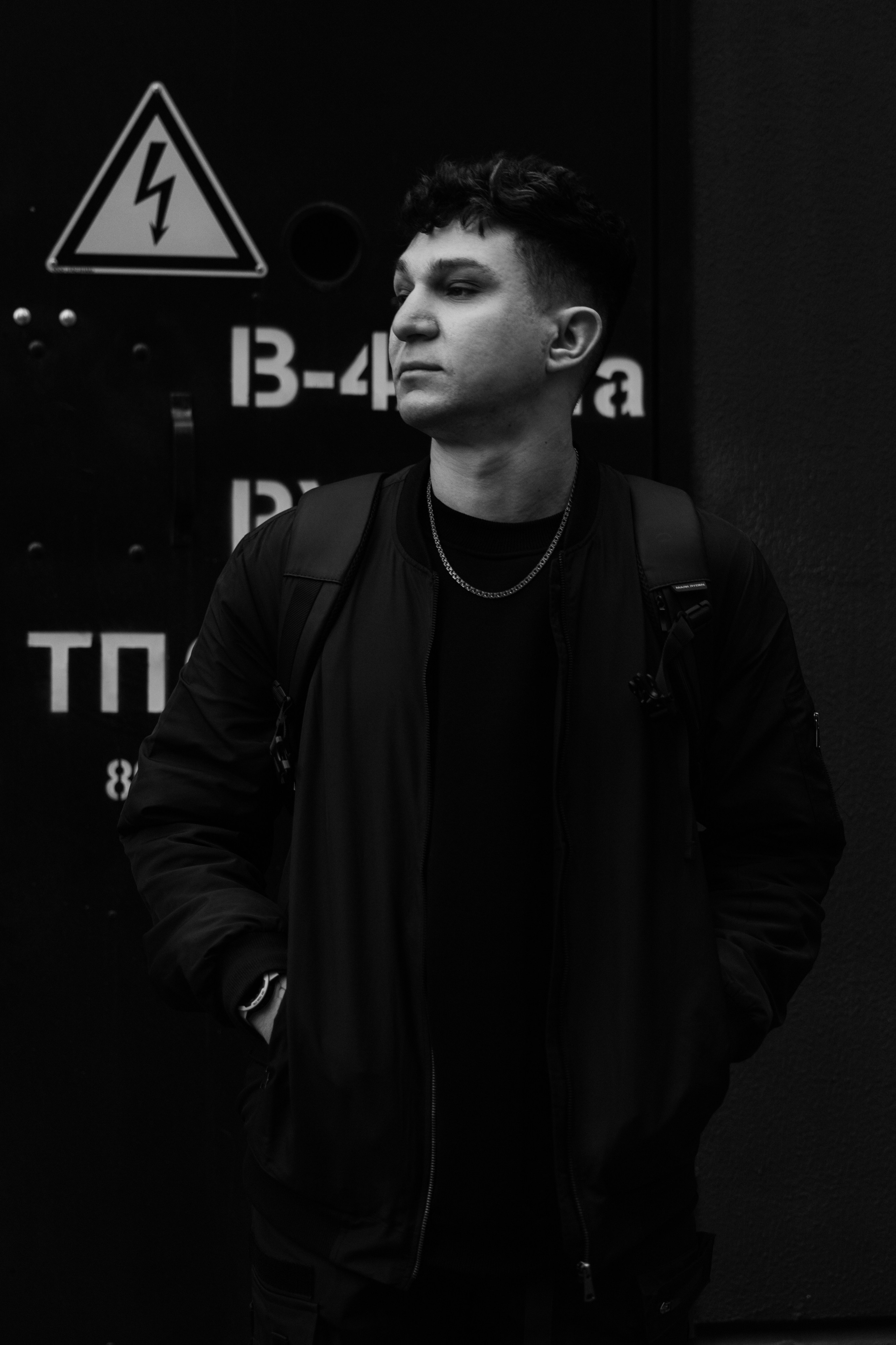 Андрей Кустин. Акимова Кэт