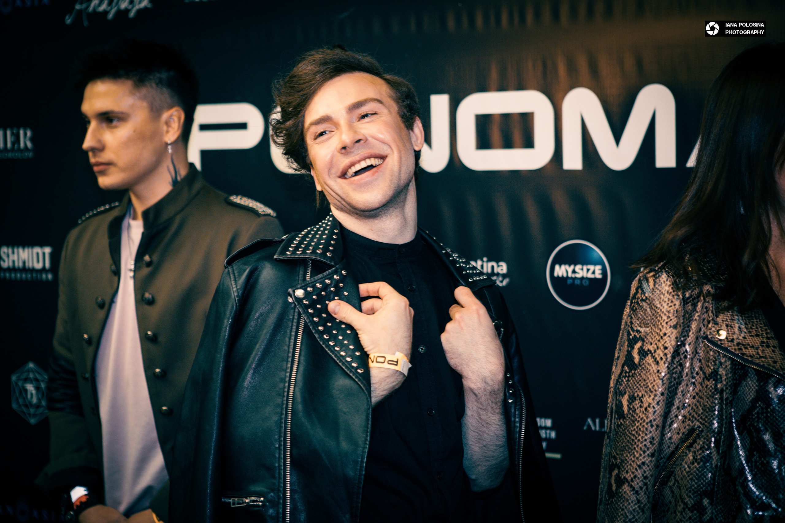 Ponomarev Country Fashion day. Фотограф в Москве Яна Полосина