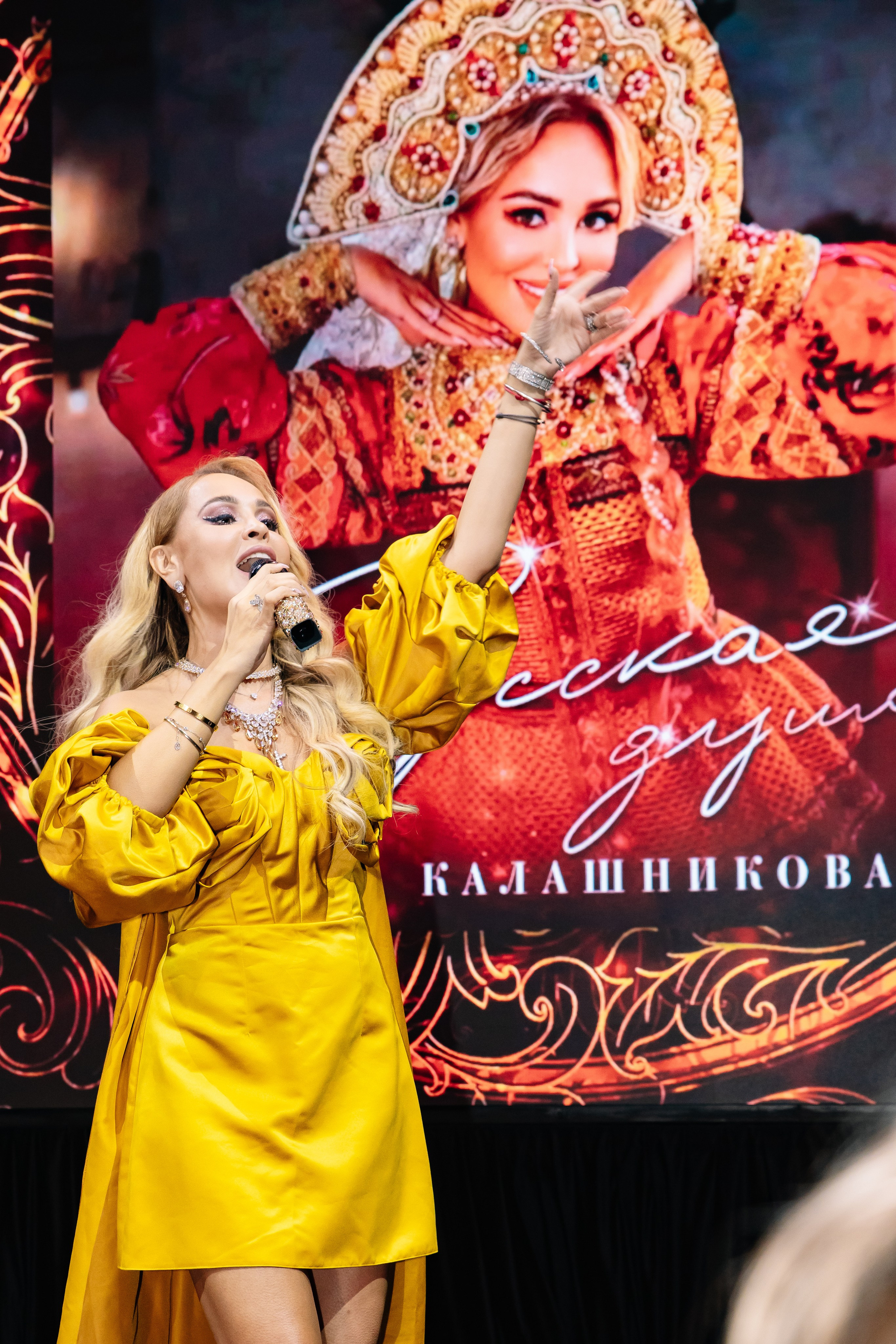 Премия RB «Человек Года 2024» / Villa Барвиха 135. Фотограф в Москве Яна Полосина